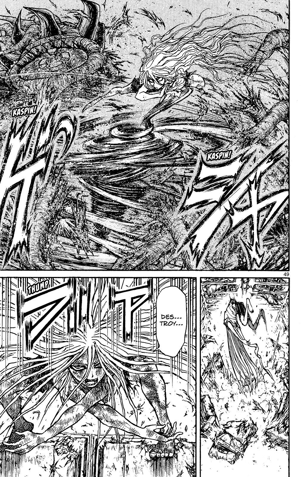 Page 45 of Chapter 1