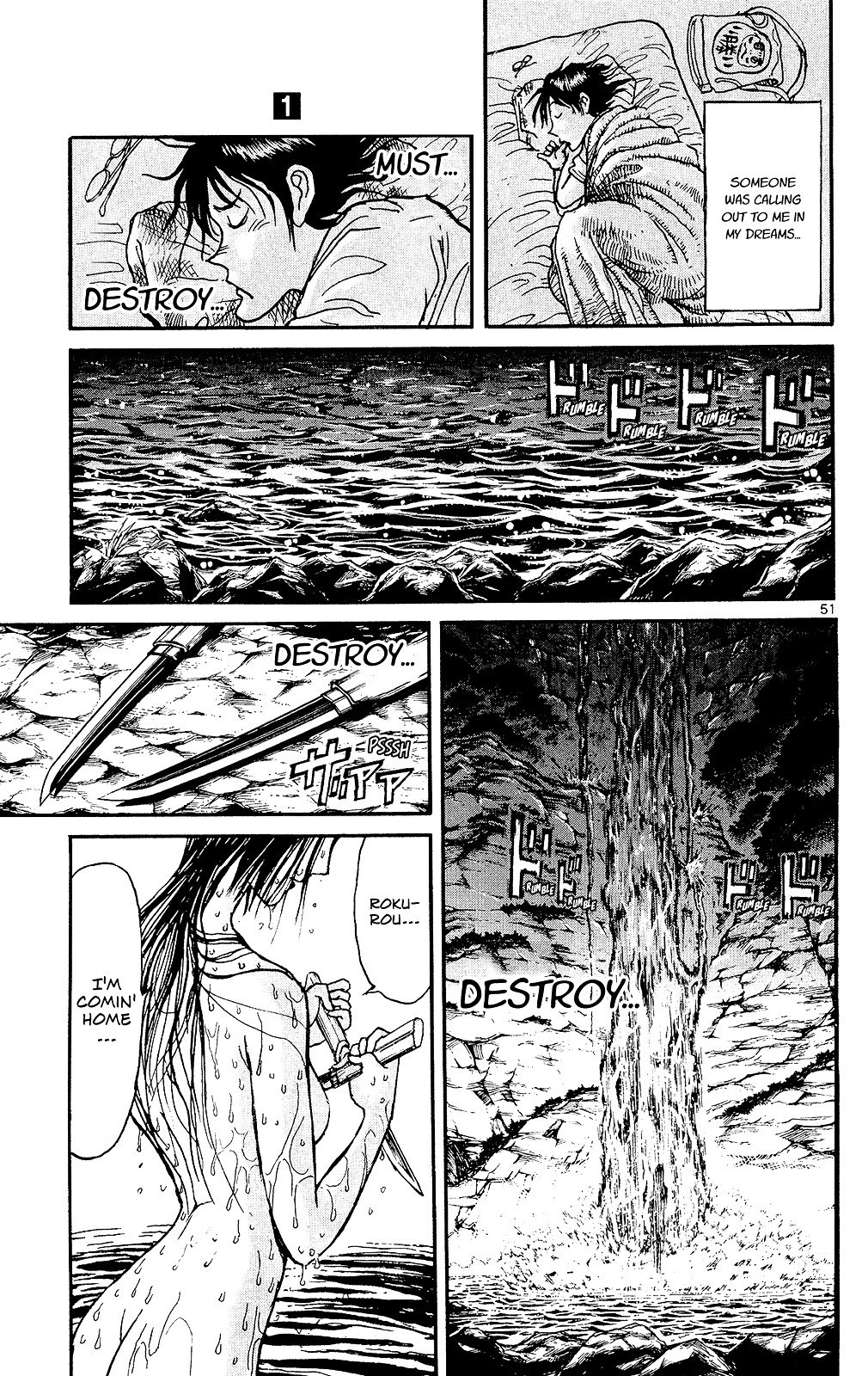 Page 47 of Chapter 1