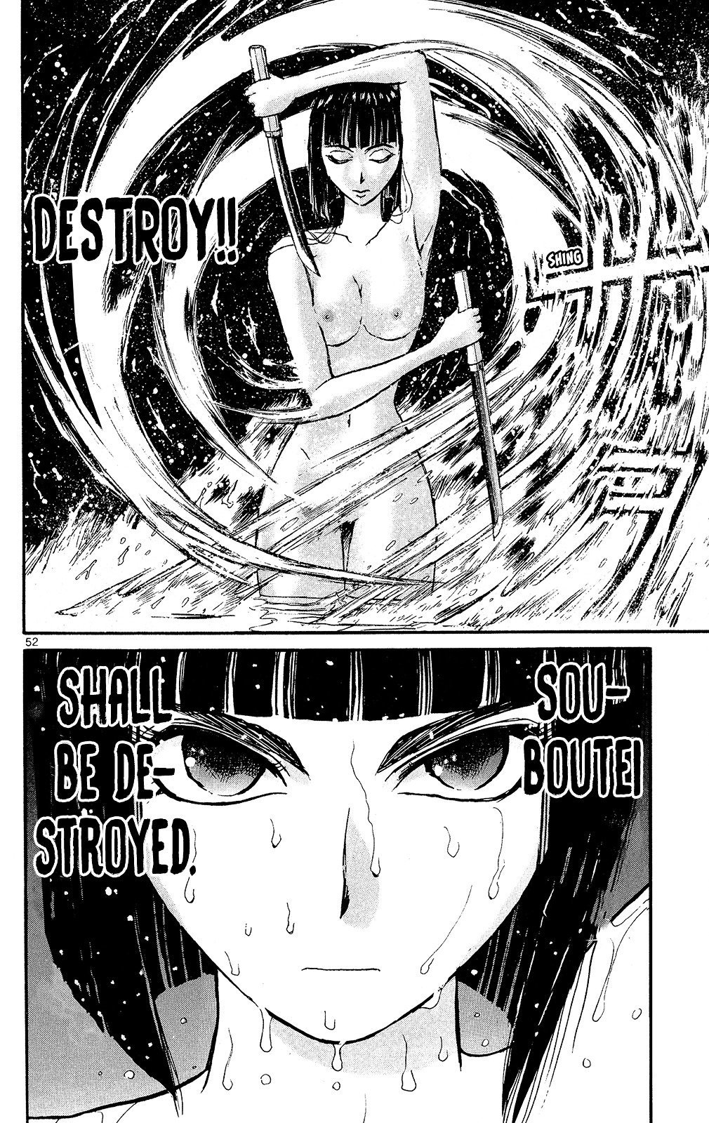 Page 48 of Chapter 1