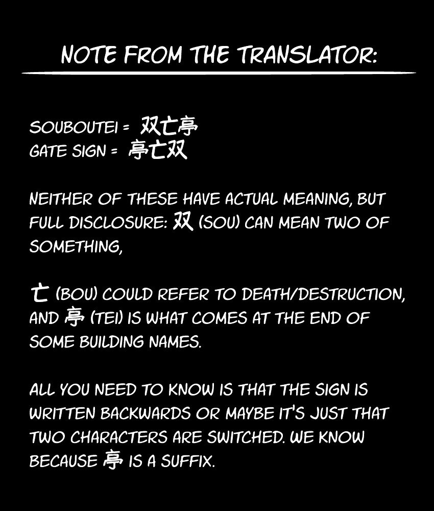 Page 49 of Chapter 1