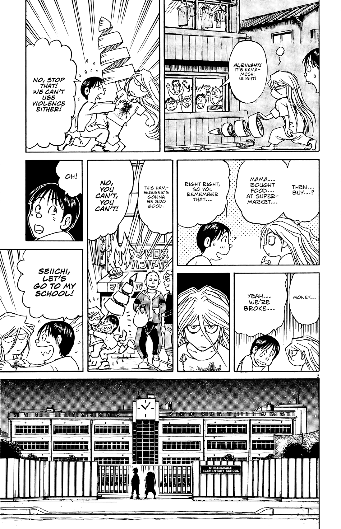 Page 4 of Chapter 10