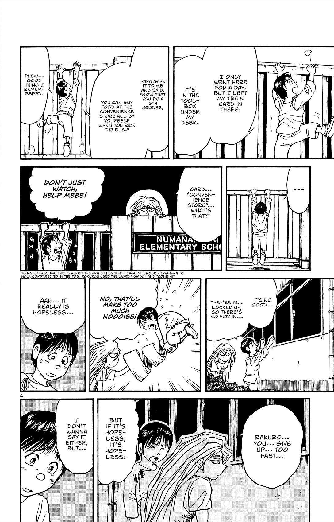 Page 5 of Chapter 10