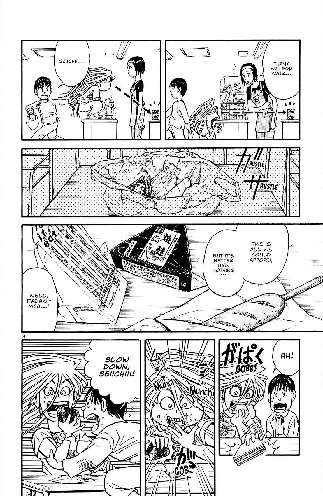 Page 9 of Chapter 10