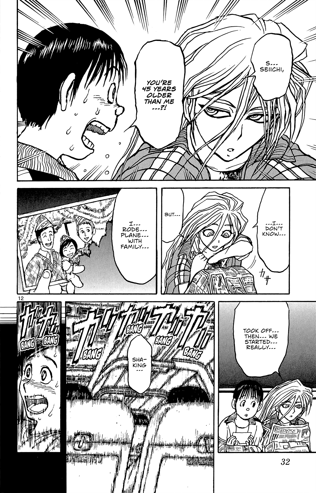 Page 13 of Chapter 10