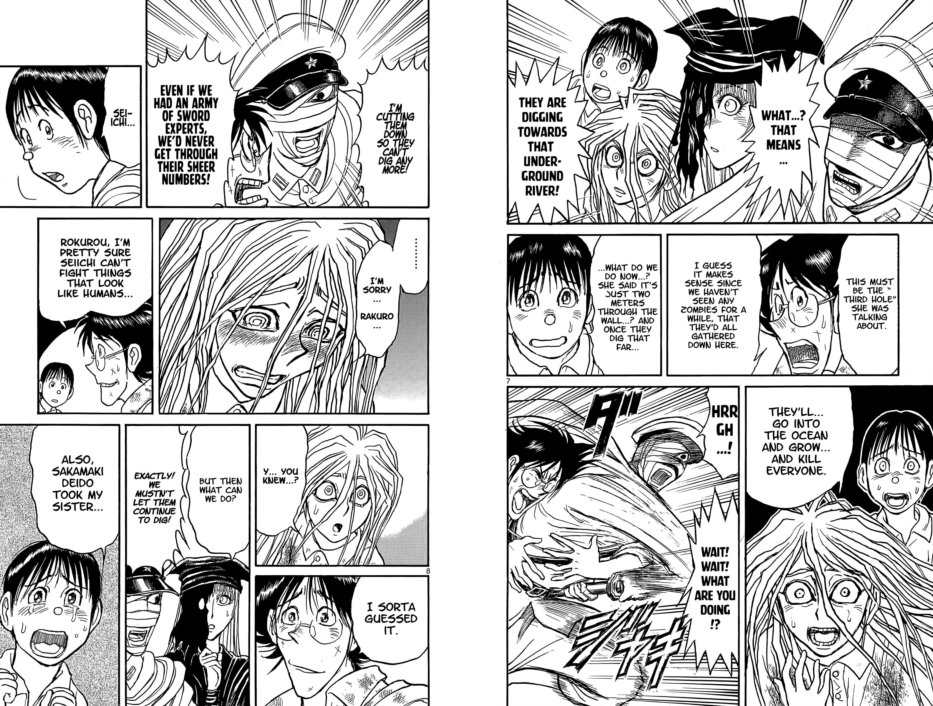 Page 5 of Chapter 100