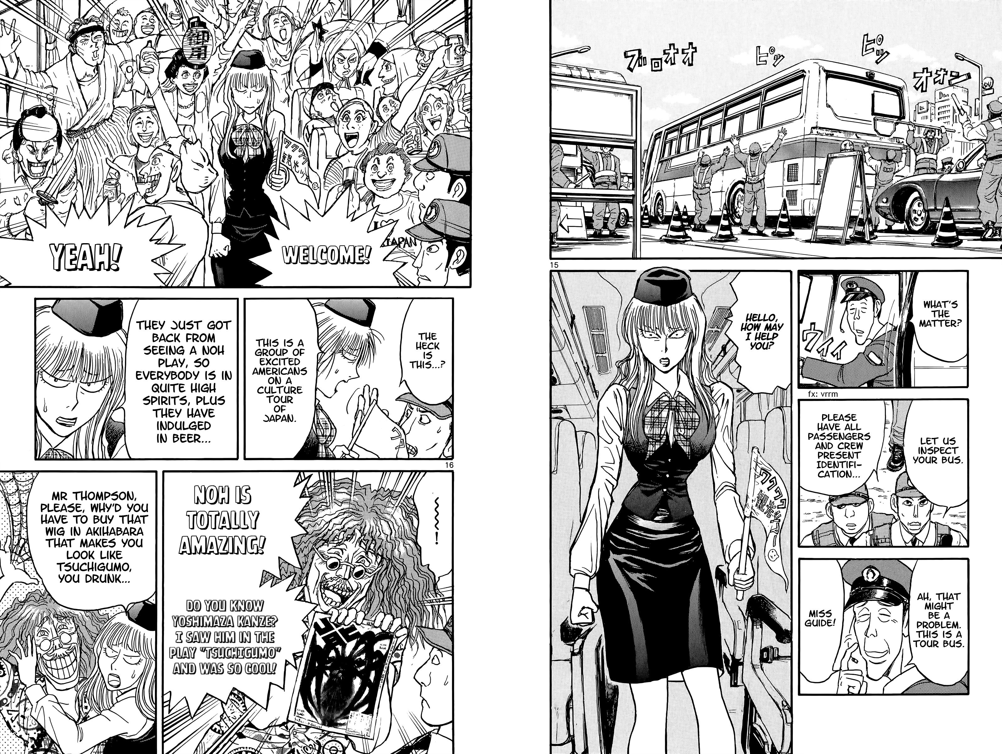 Page 9 of Chapter 100