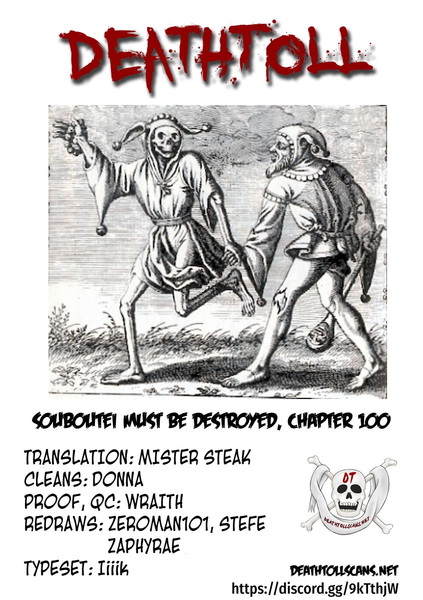 Page 13 of Chapter 100