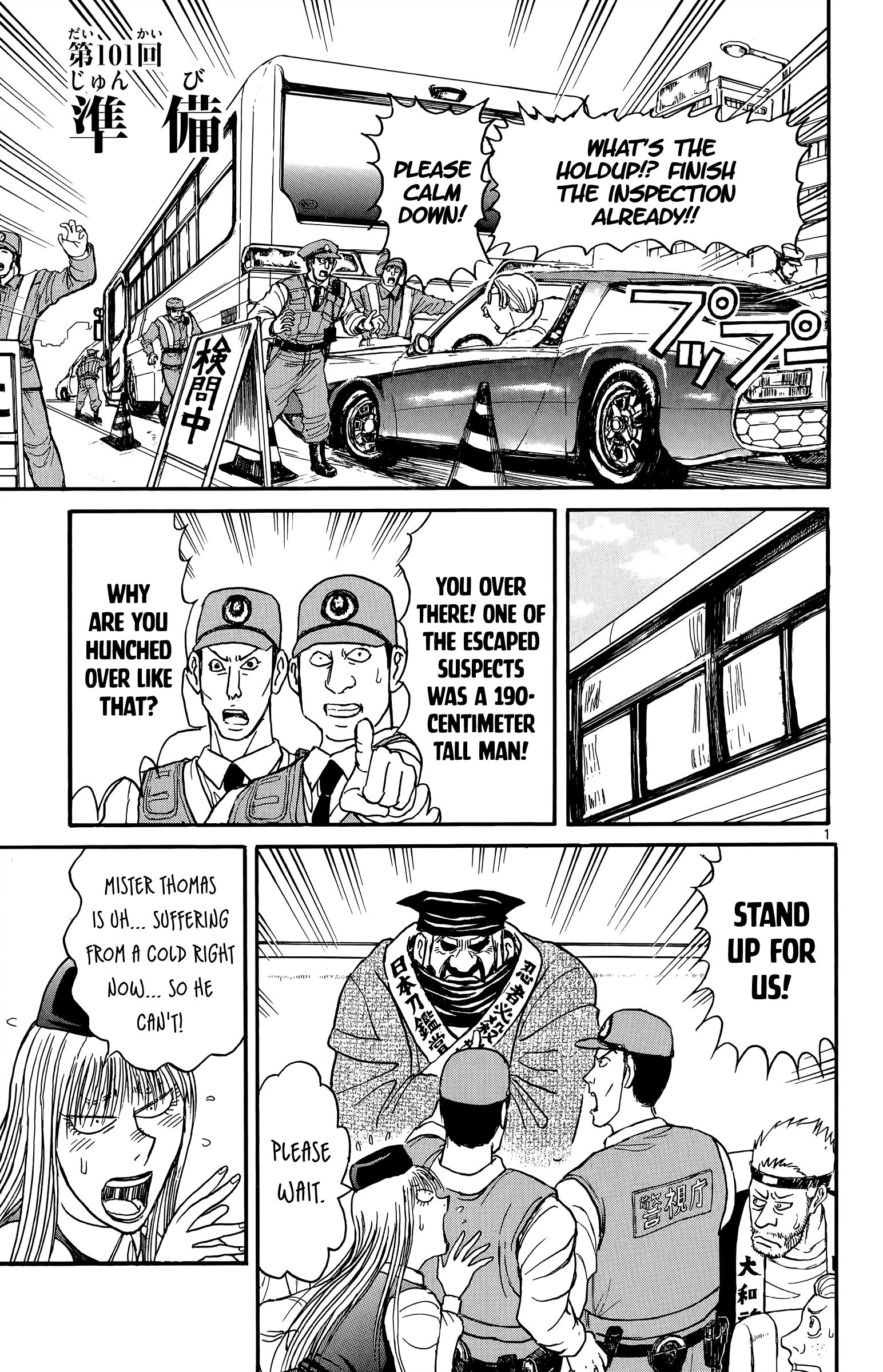 Page 1 of Chapter 101