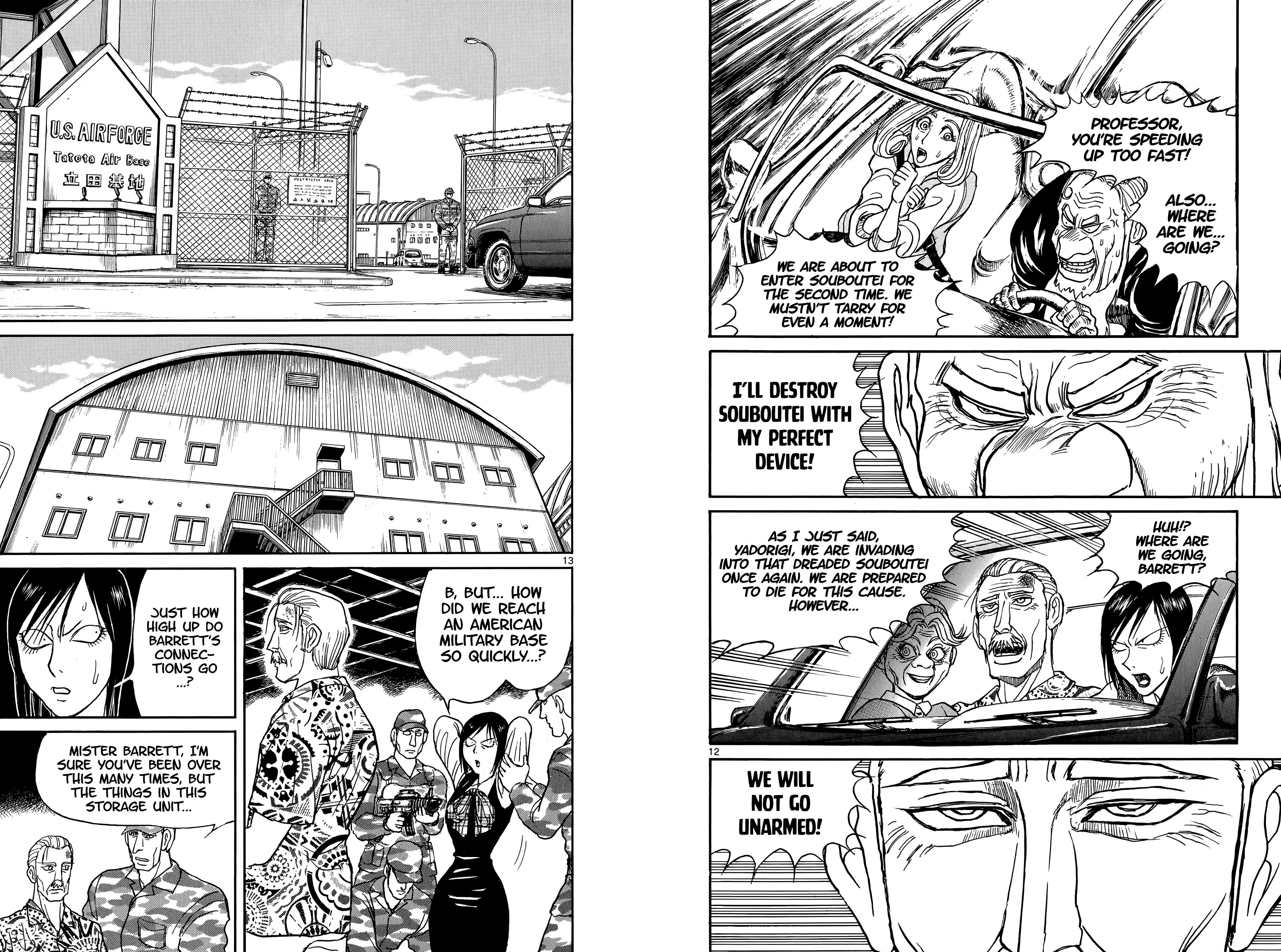 Page 7 of Chapter 101