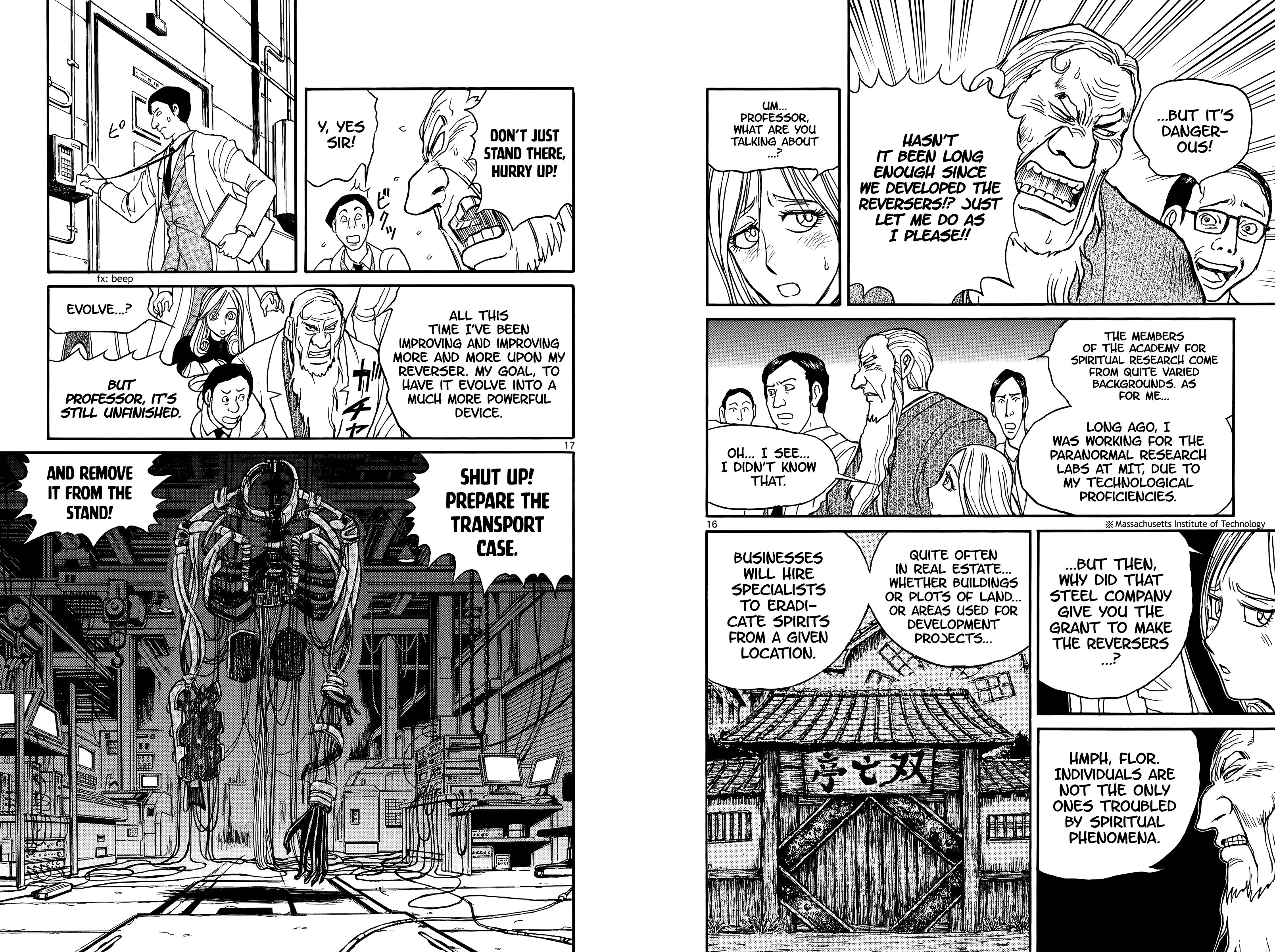 Page 9 of Chapter 101