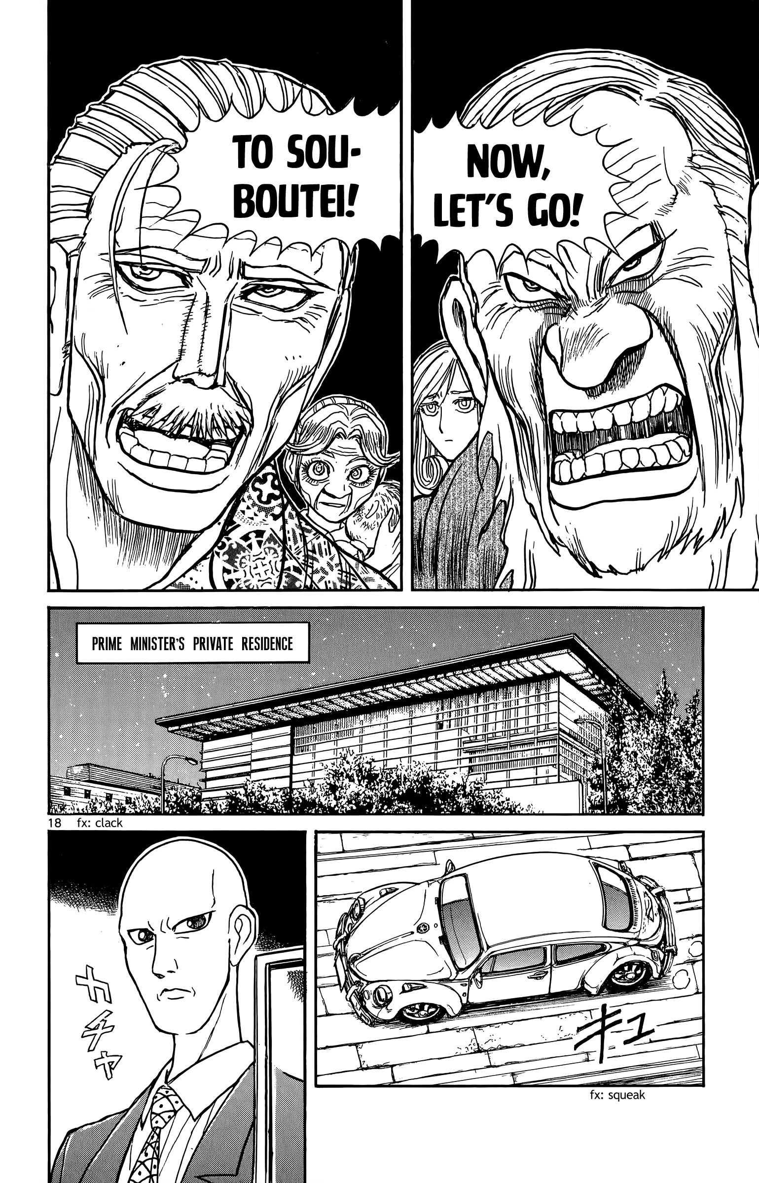 Page 10 of Chapter 101