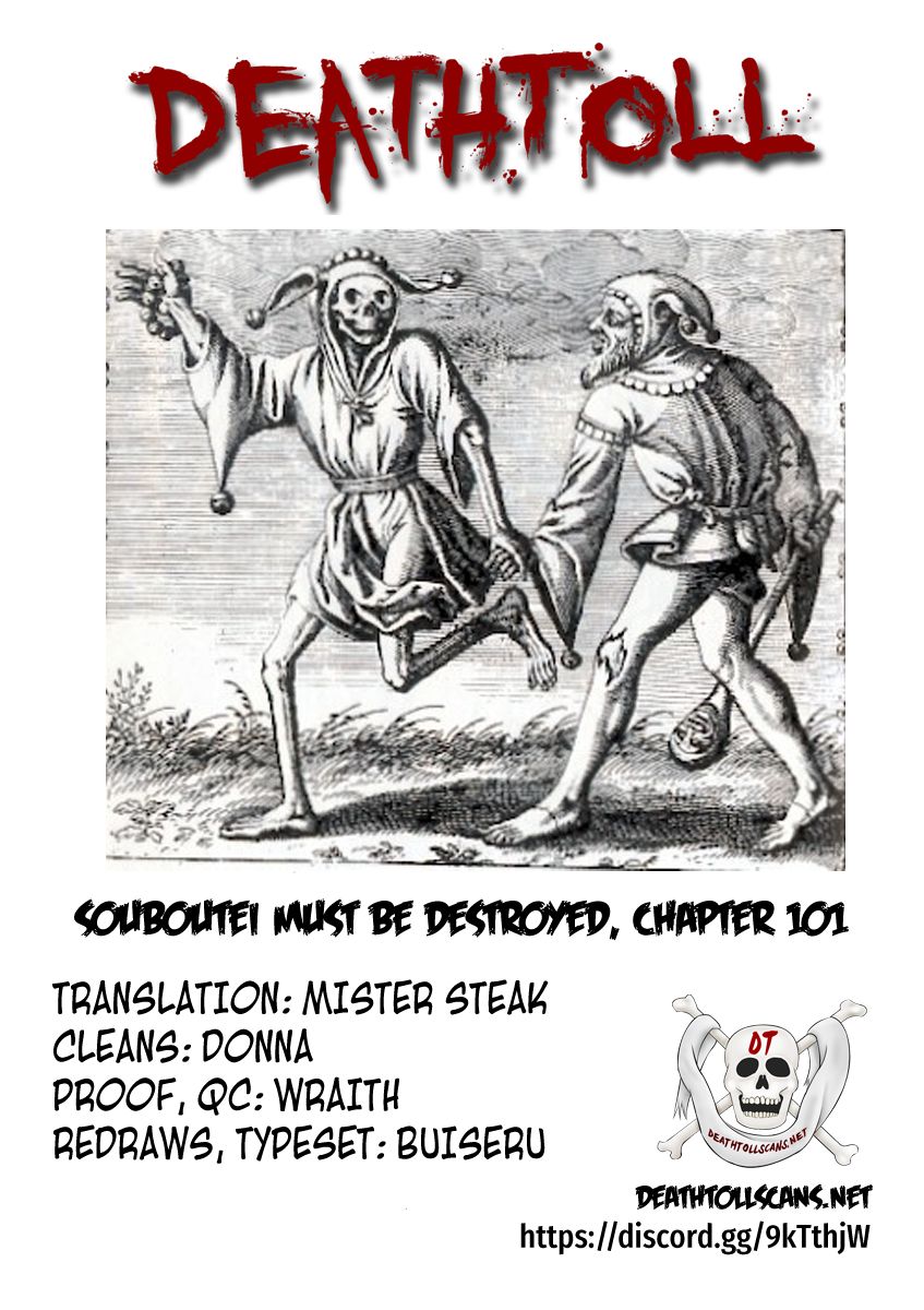 Page 12 of Chapter 101