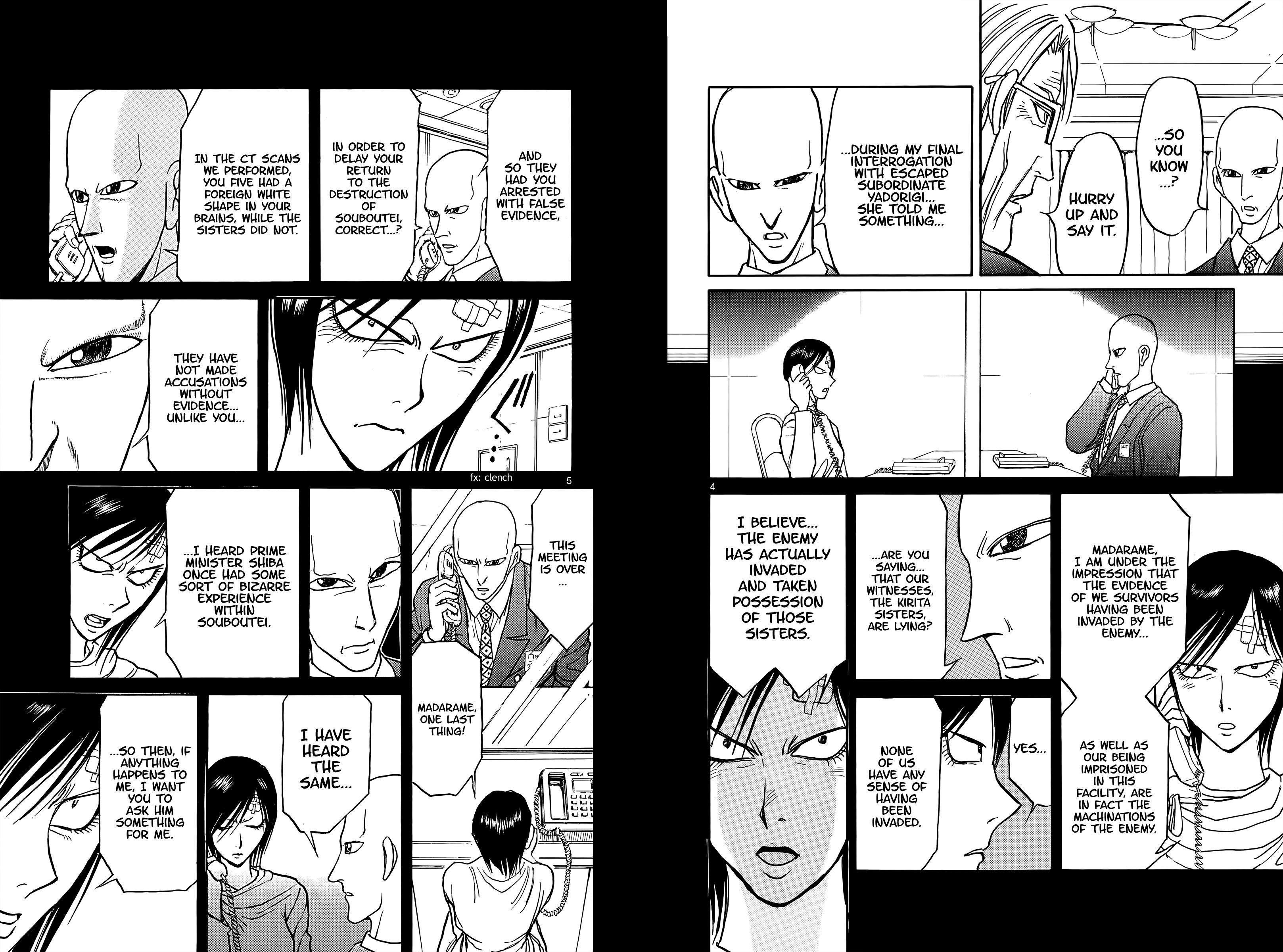 Page 3 of Chapter 102