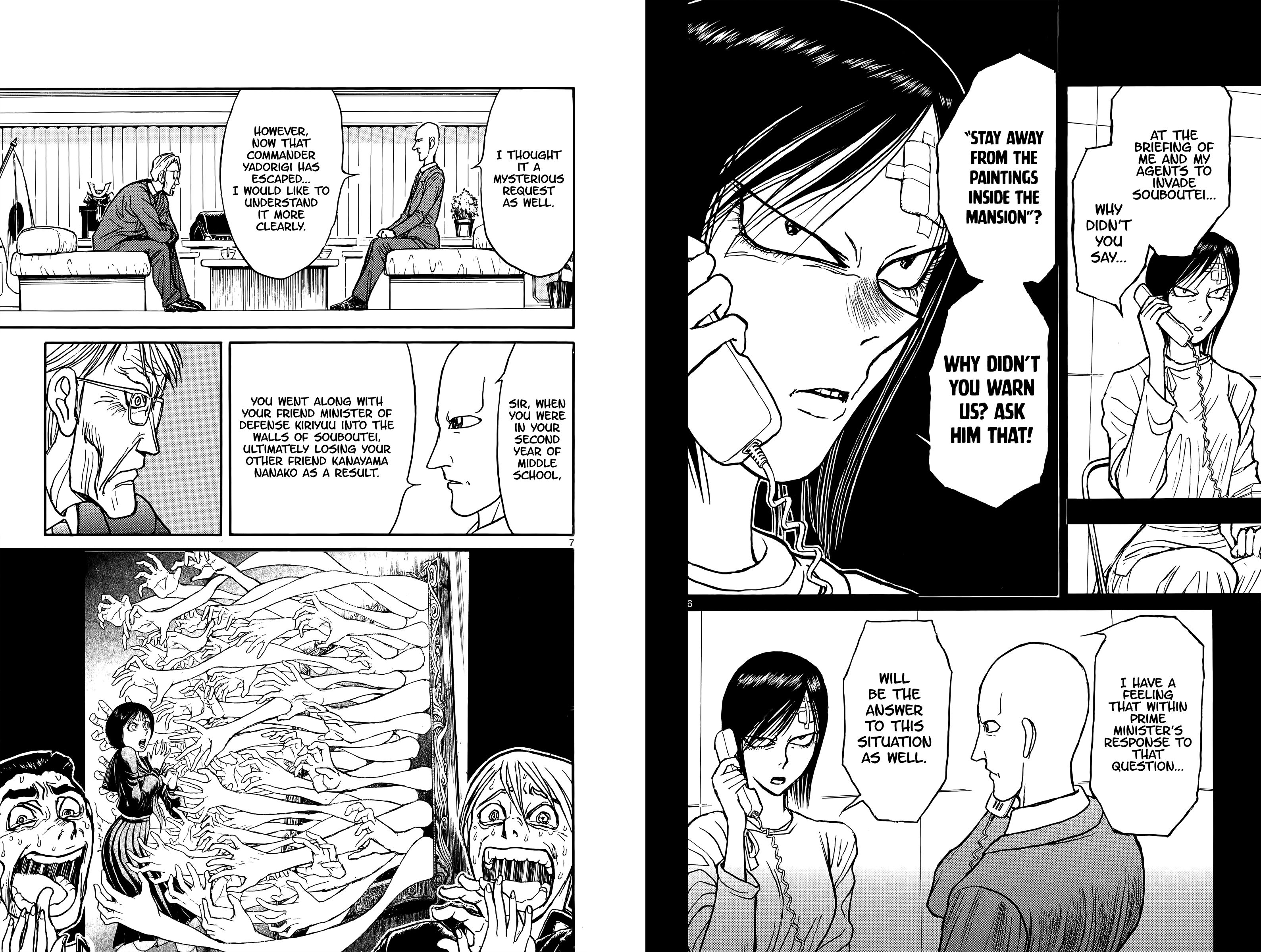 Page 4 of Chapter 102