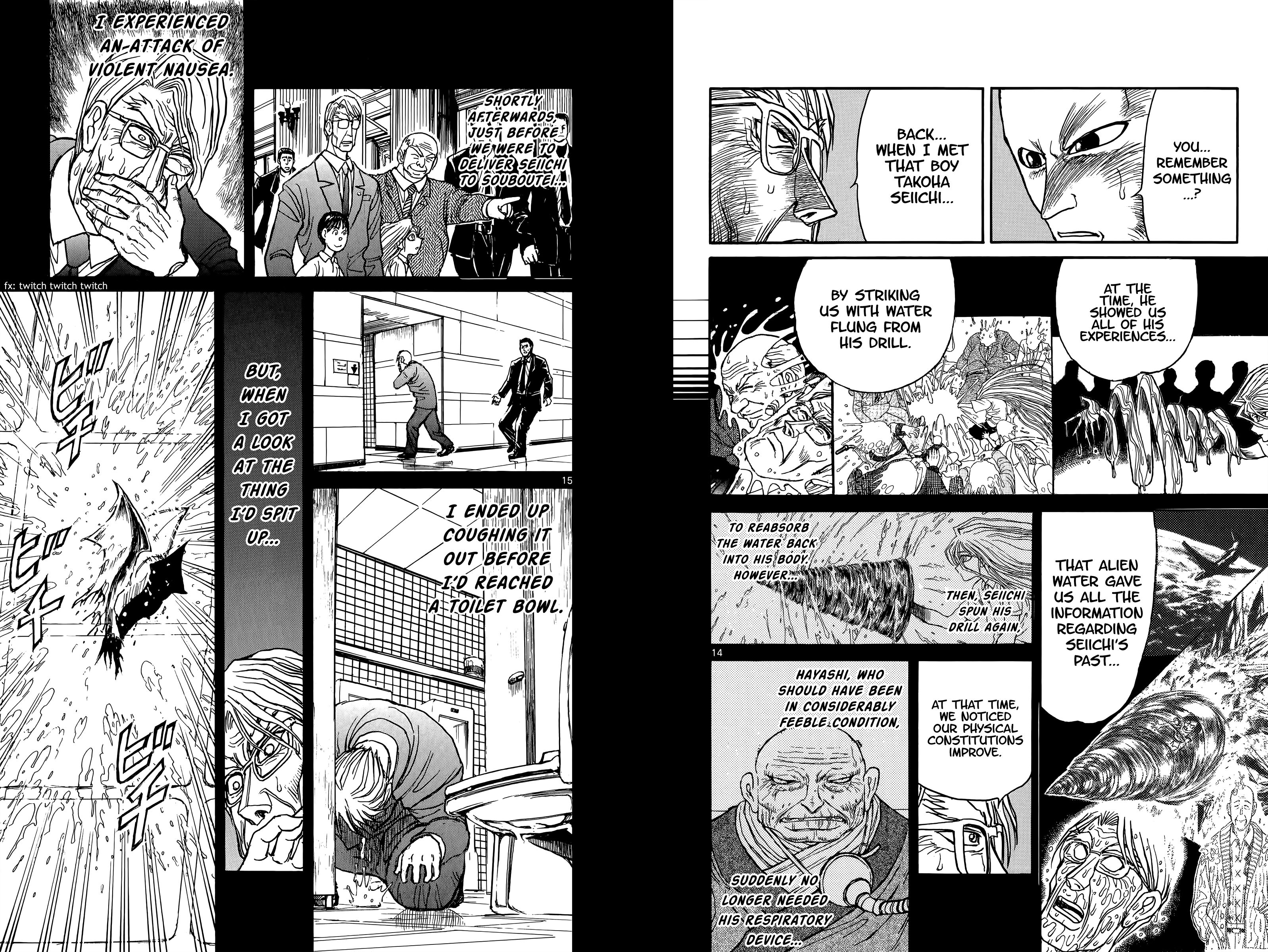 Page 8 of Chapter 102