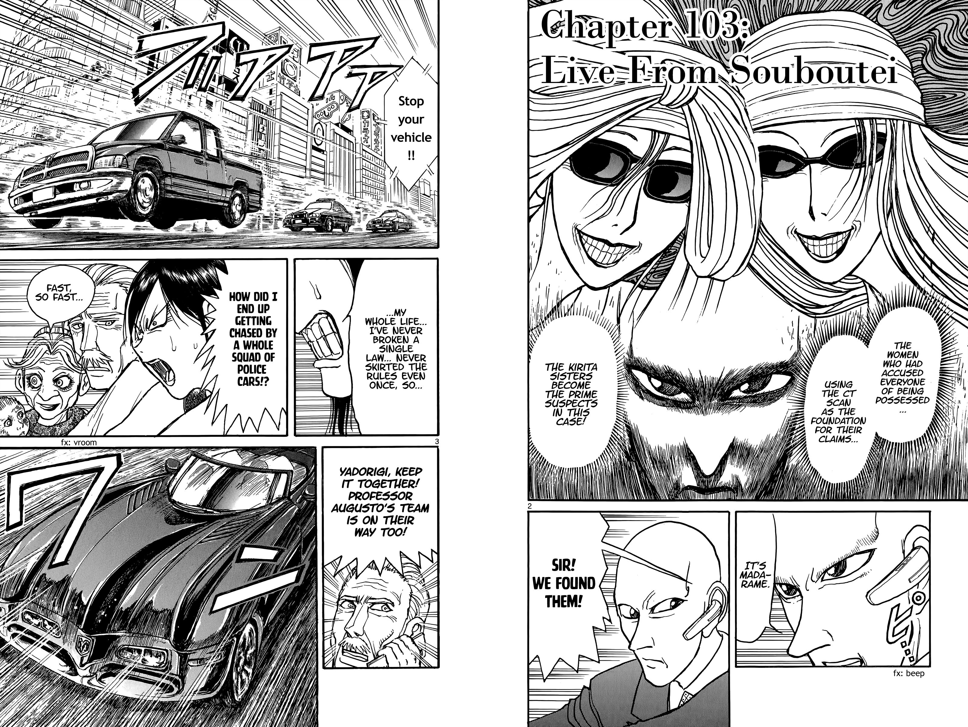 Page 2 of Chapter 103