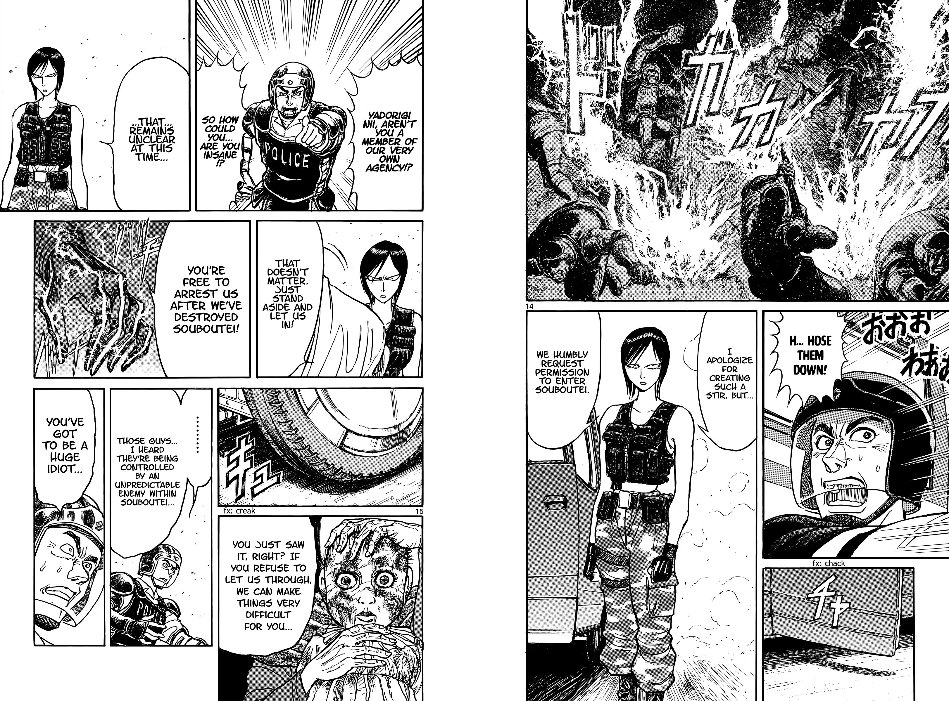 Page 8 of Chapter 103