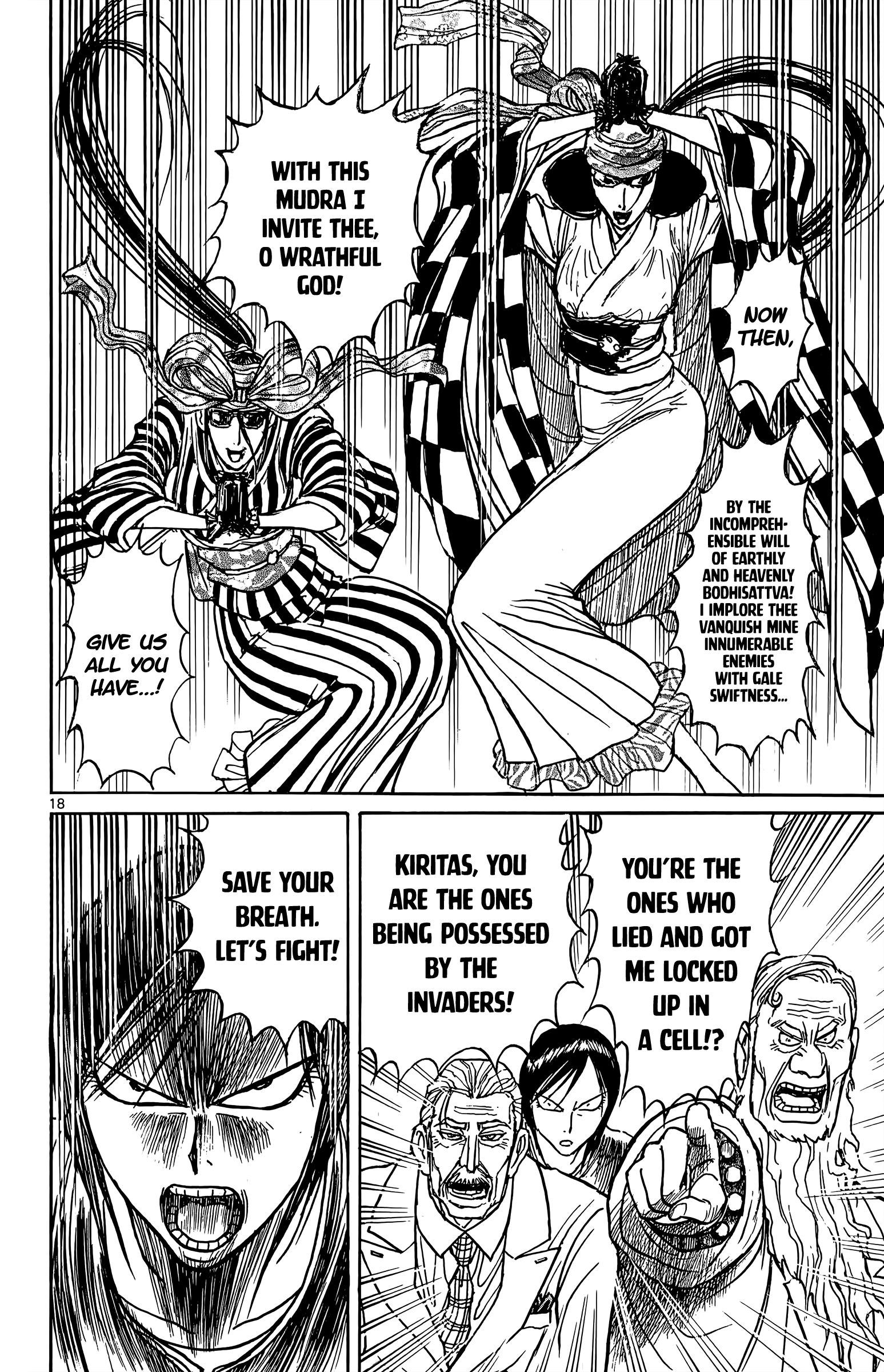 Page 10 of Chapter 103