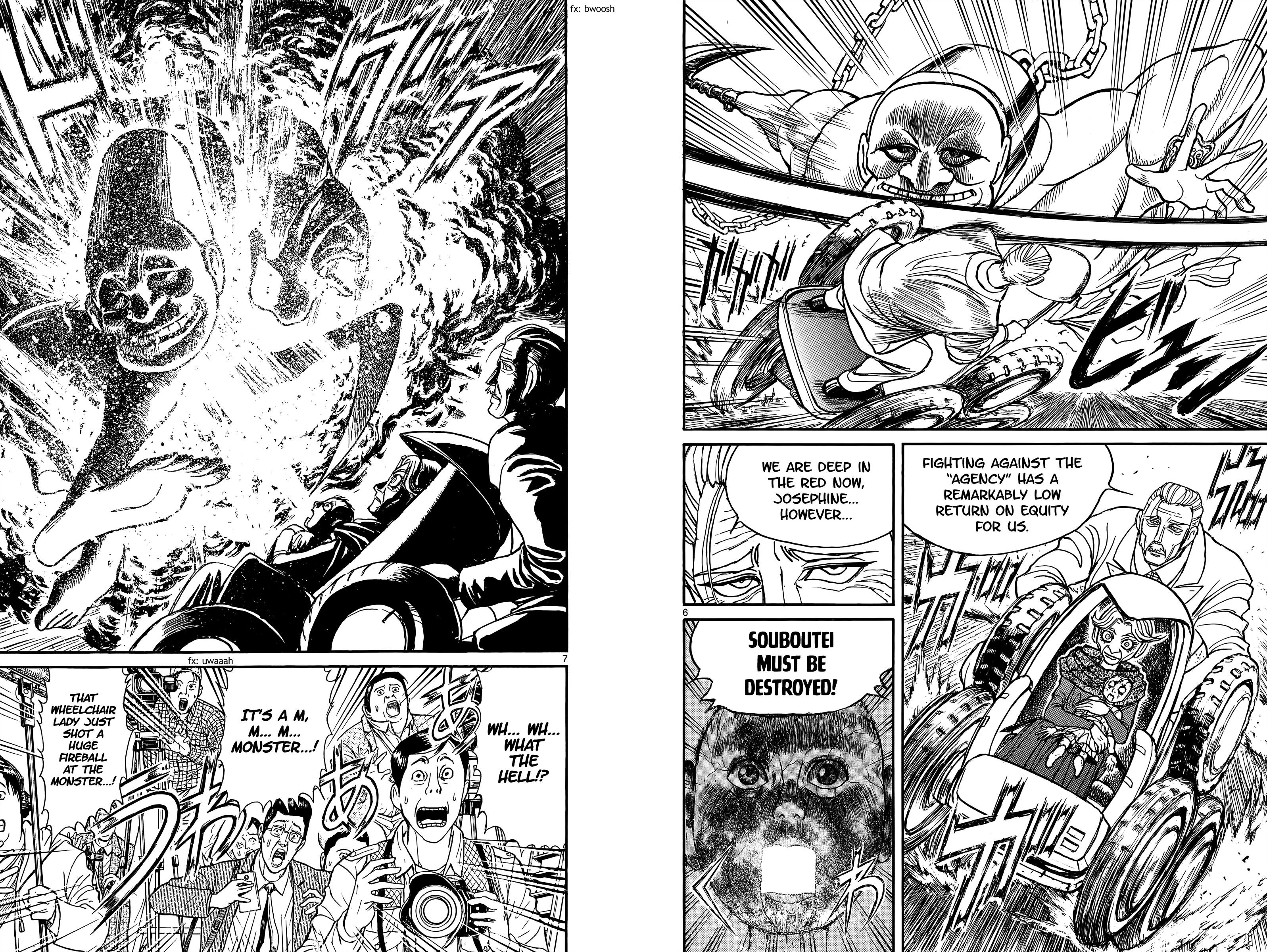 Page 4 of Chapter 104
