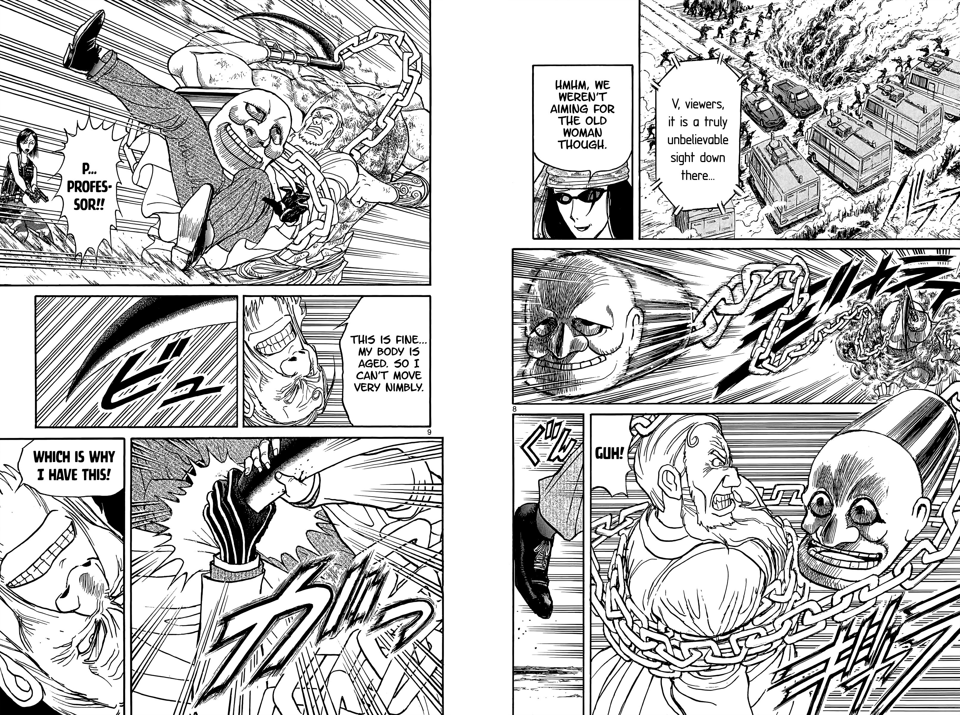 Page 5 of Chapter 104