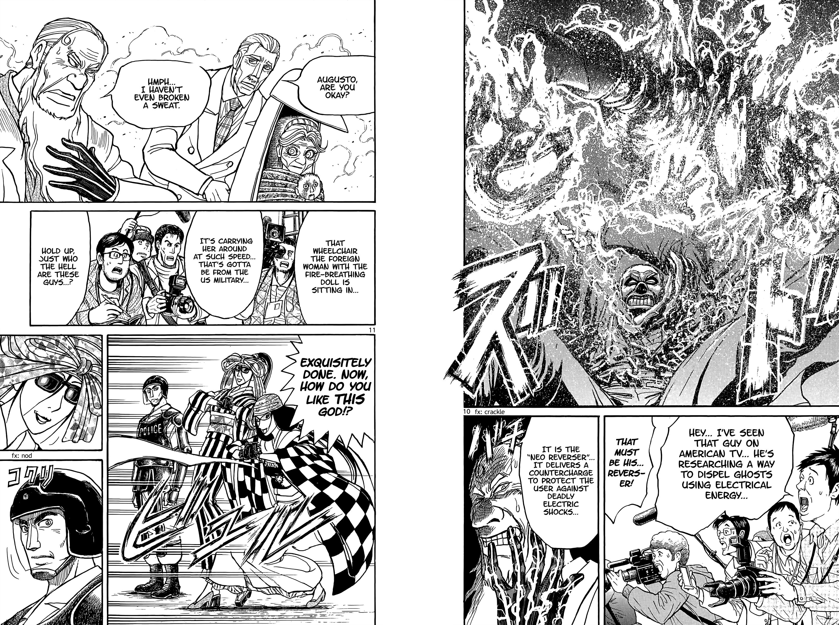 Page 6 of Chapter 104