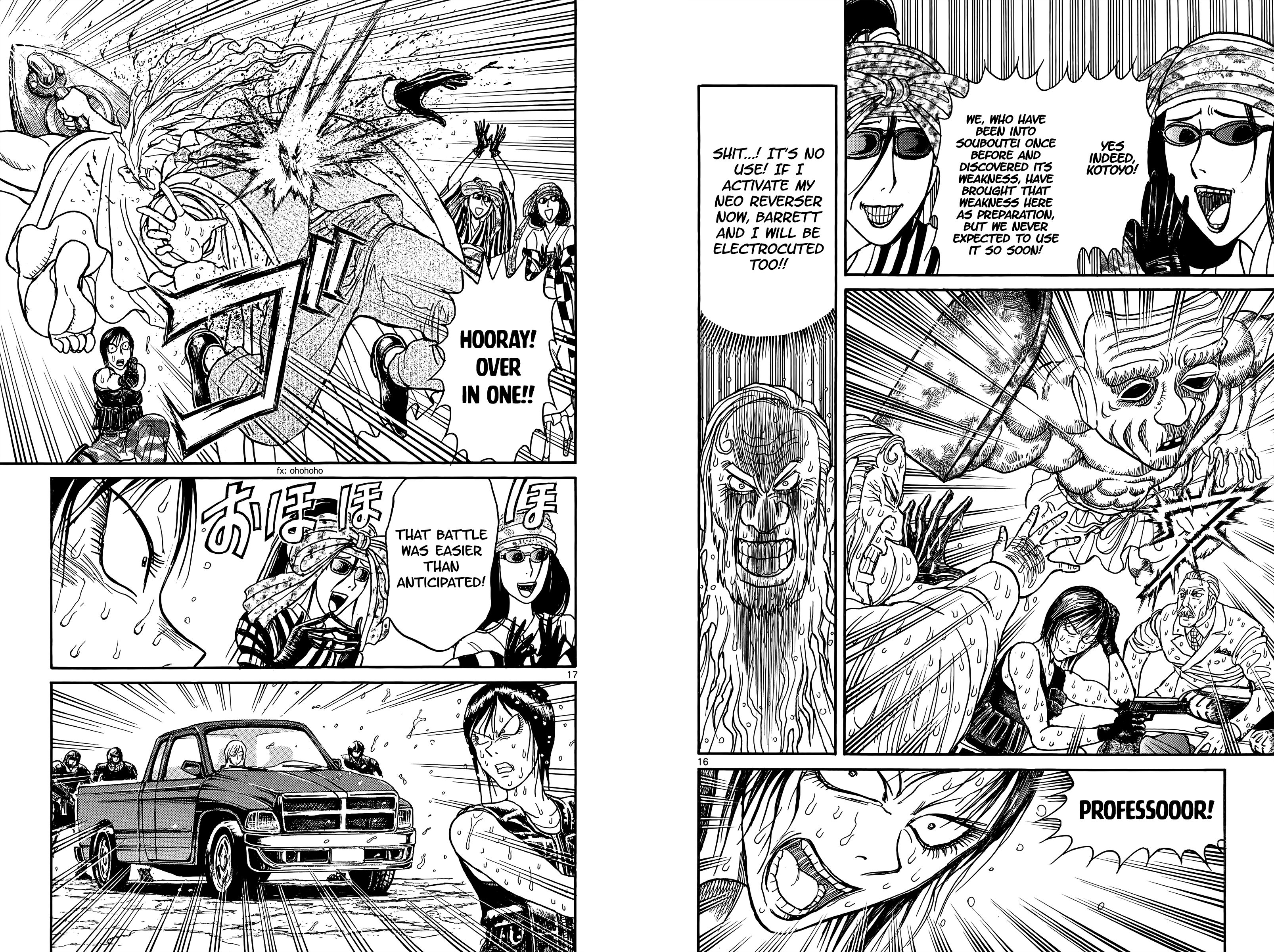 Page 9 of Chapter 104