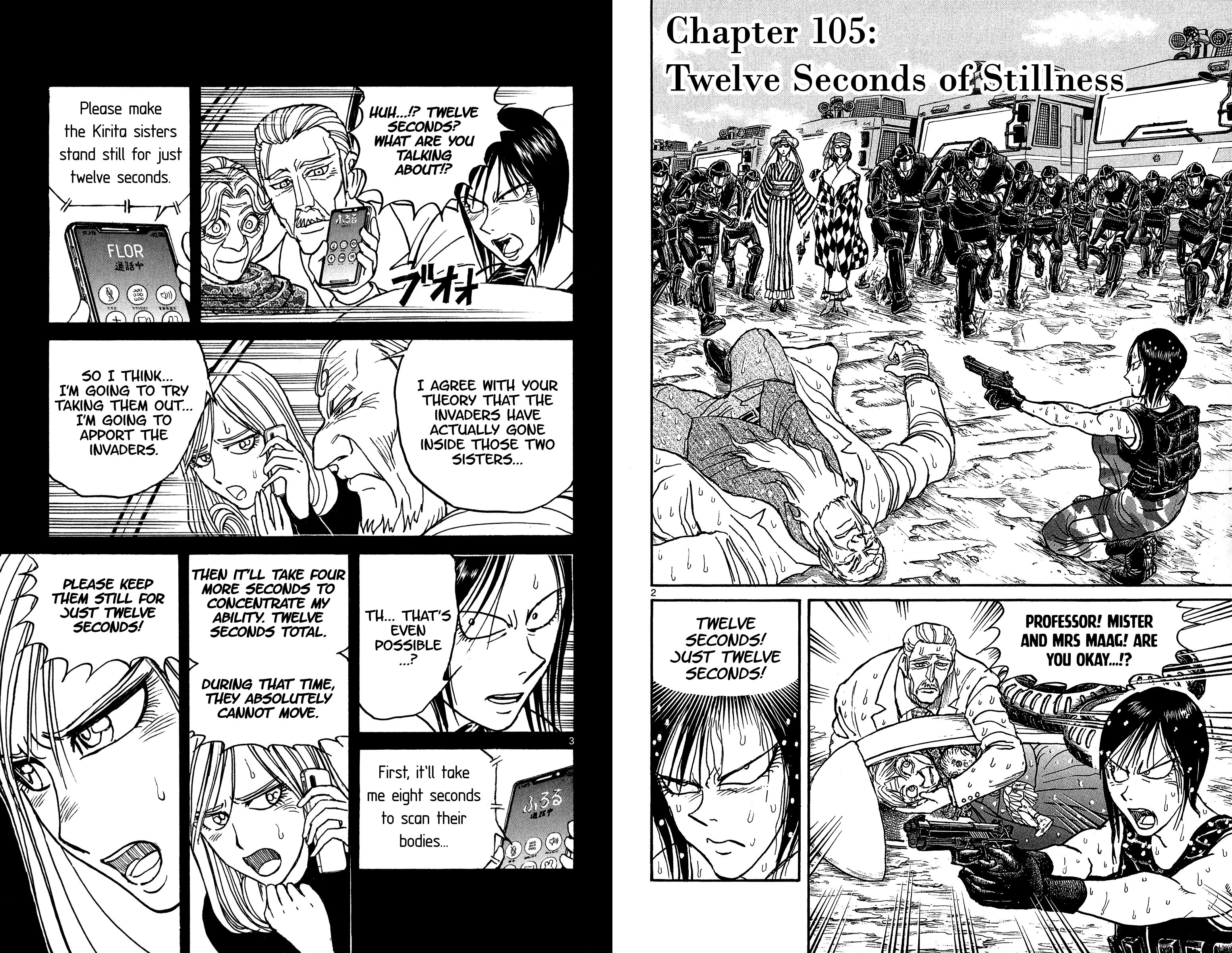 Page 2 of Chapter 105