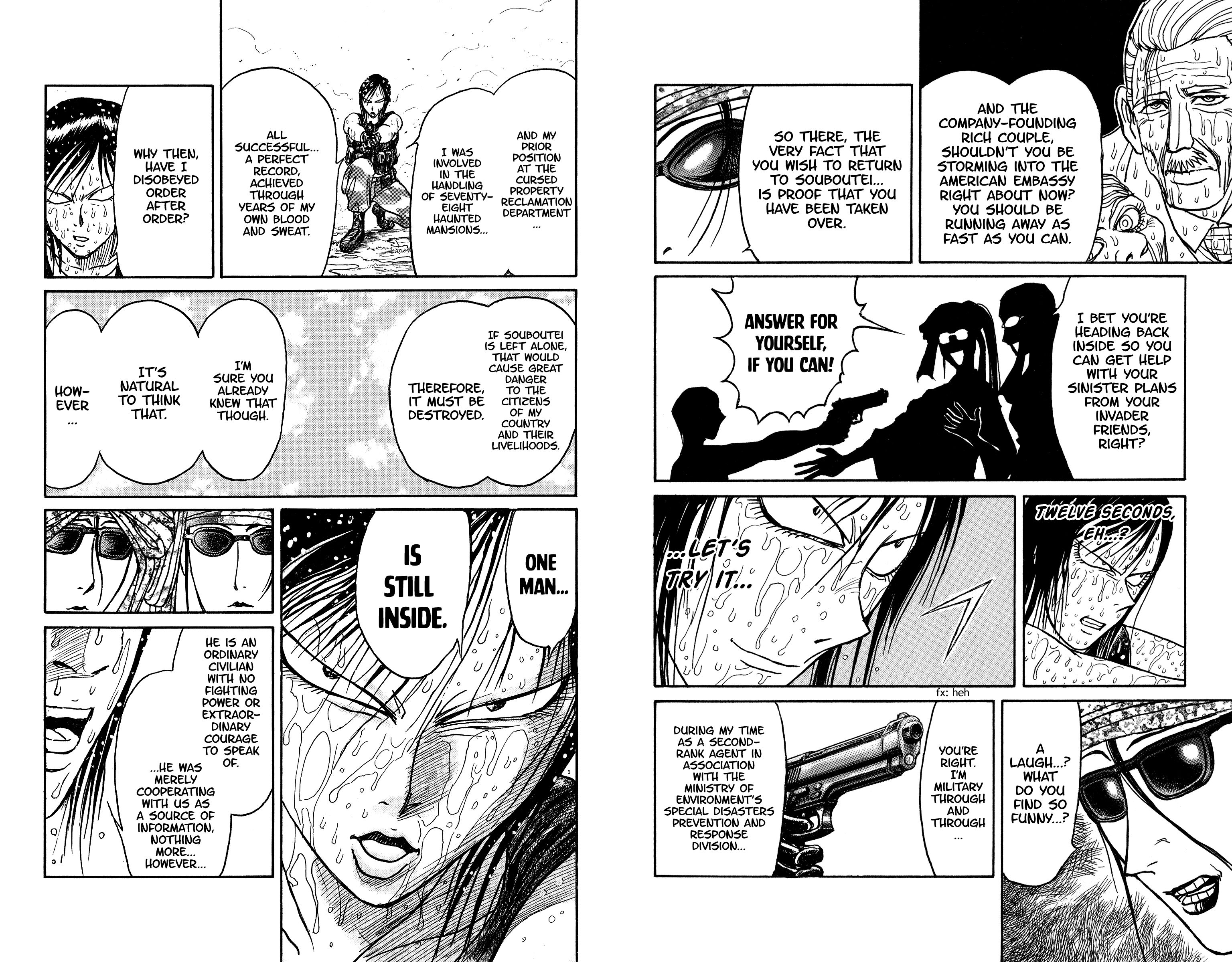 Page 4 of Chapter 105