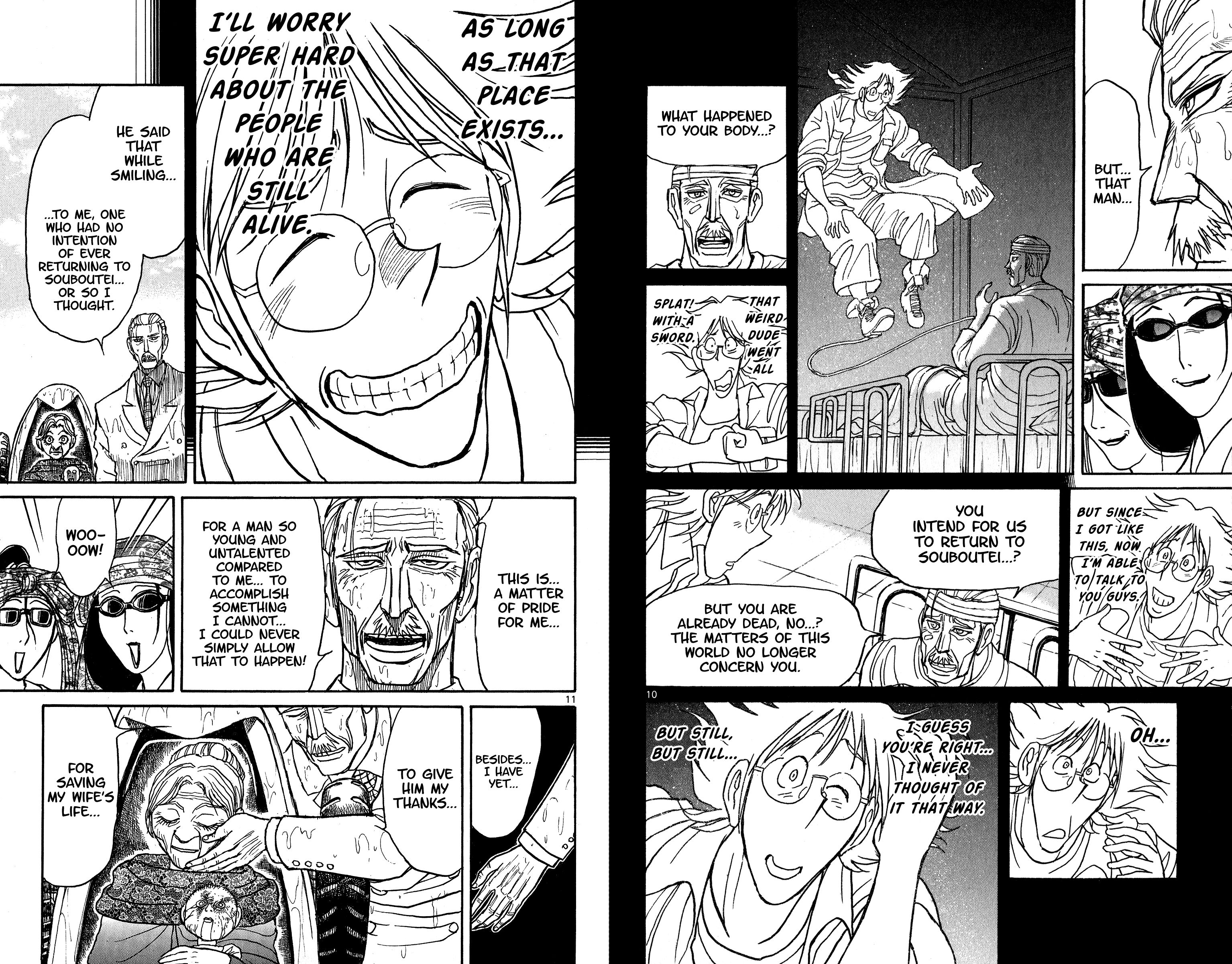 Page 6 of Chapter 105