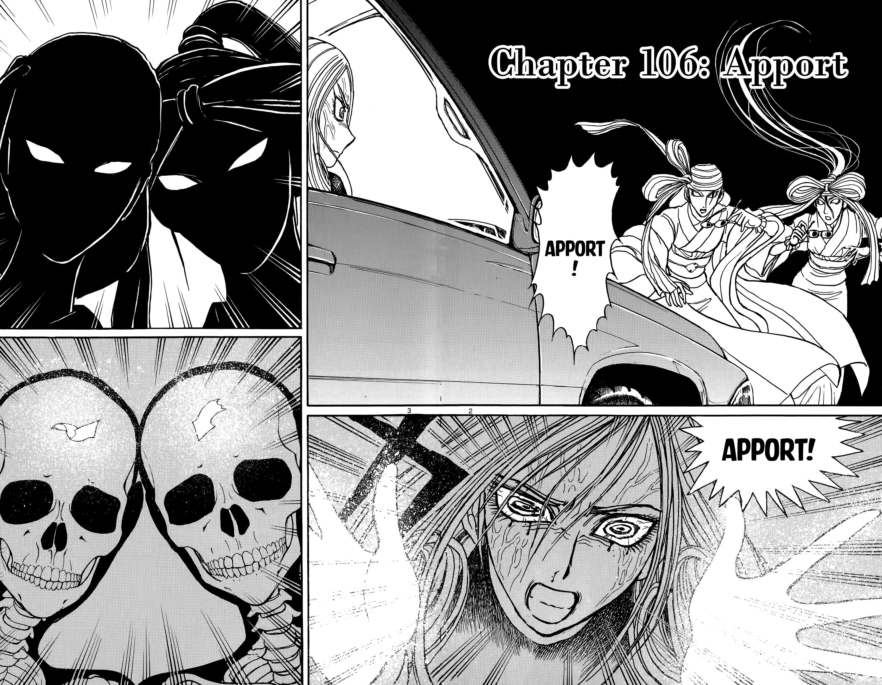 Page 2 of Chapter 106