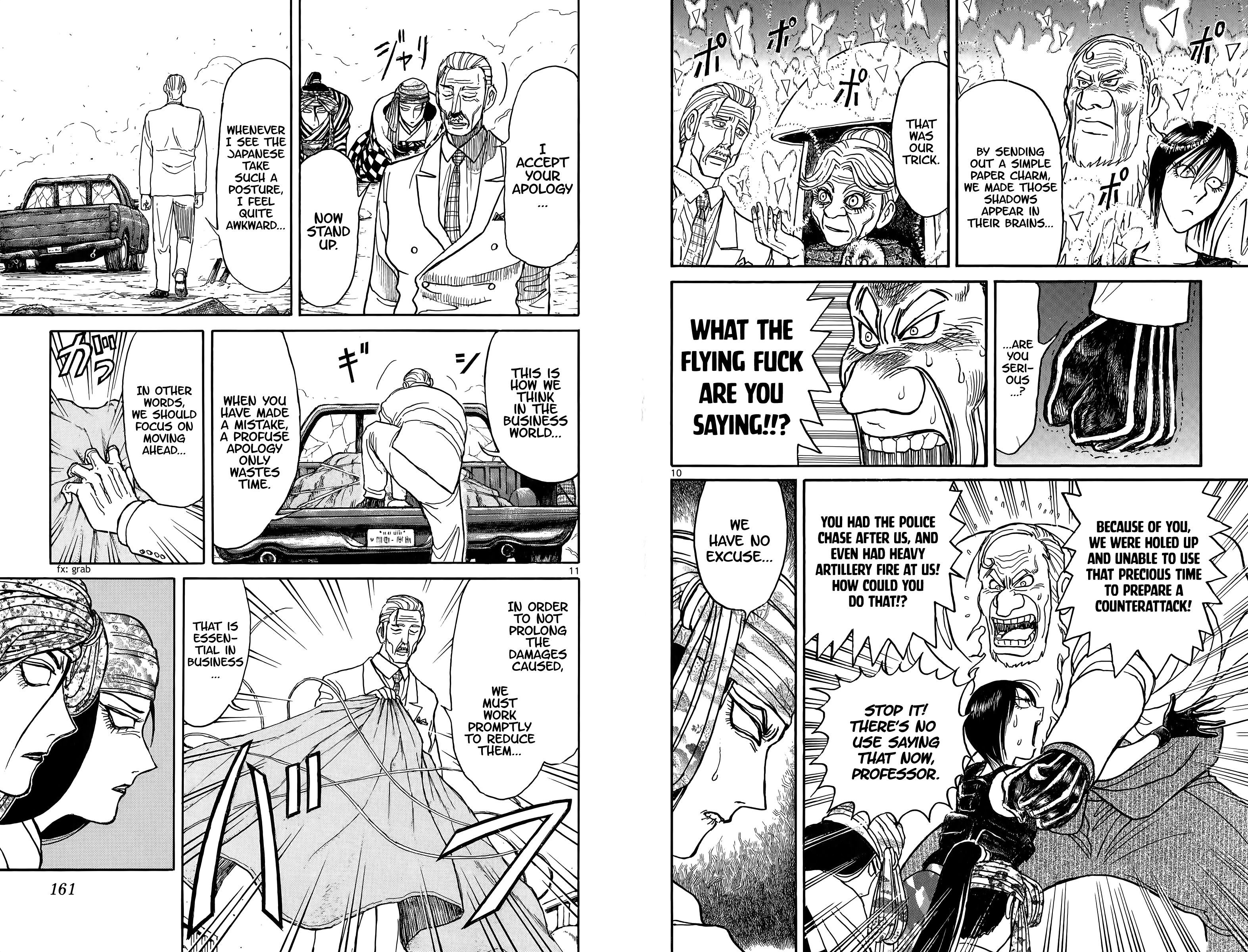 Page 6 of Chapter 107