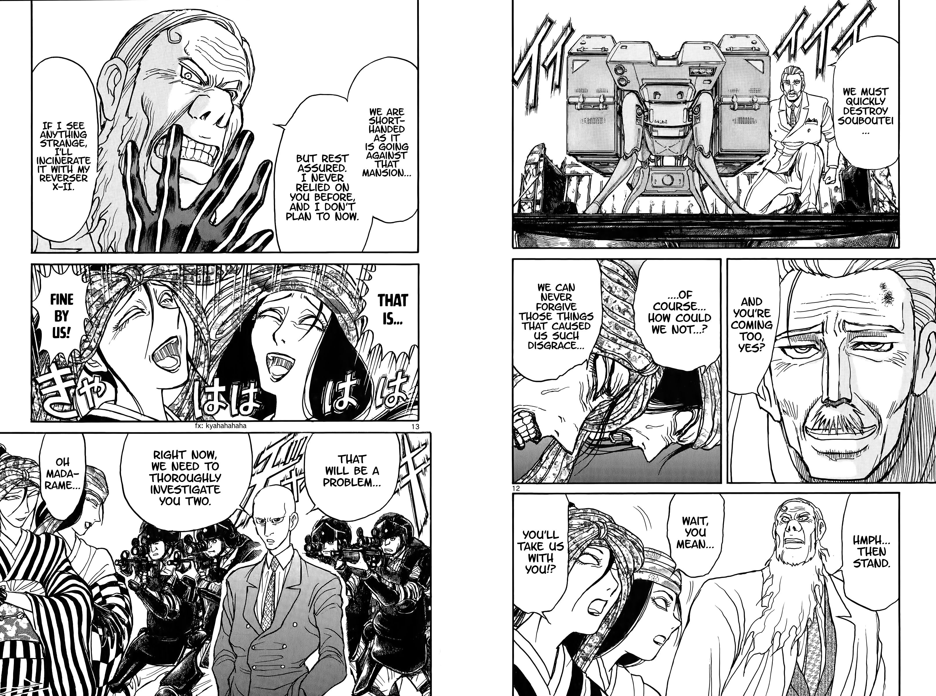 Page 7 of Chapter 107