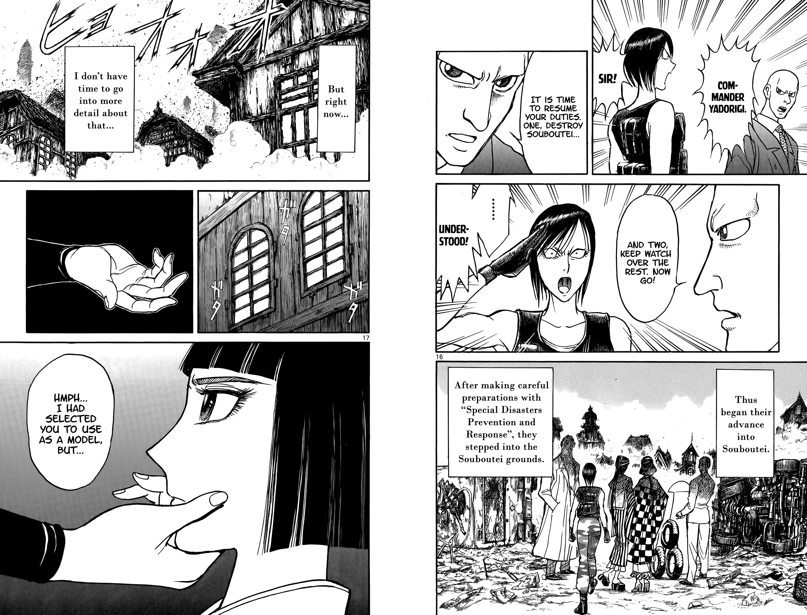 Page 9 of Chapter 107