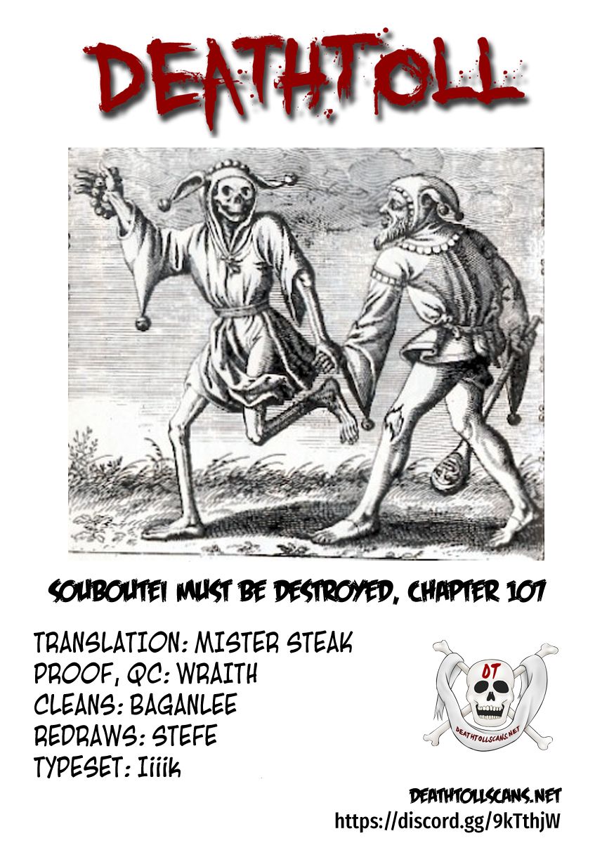 Page 12 of Chapter 107