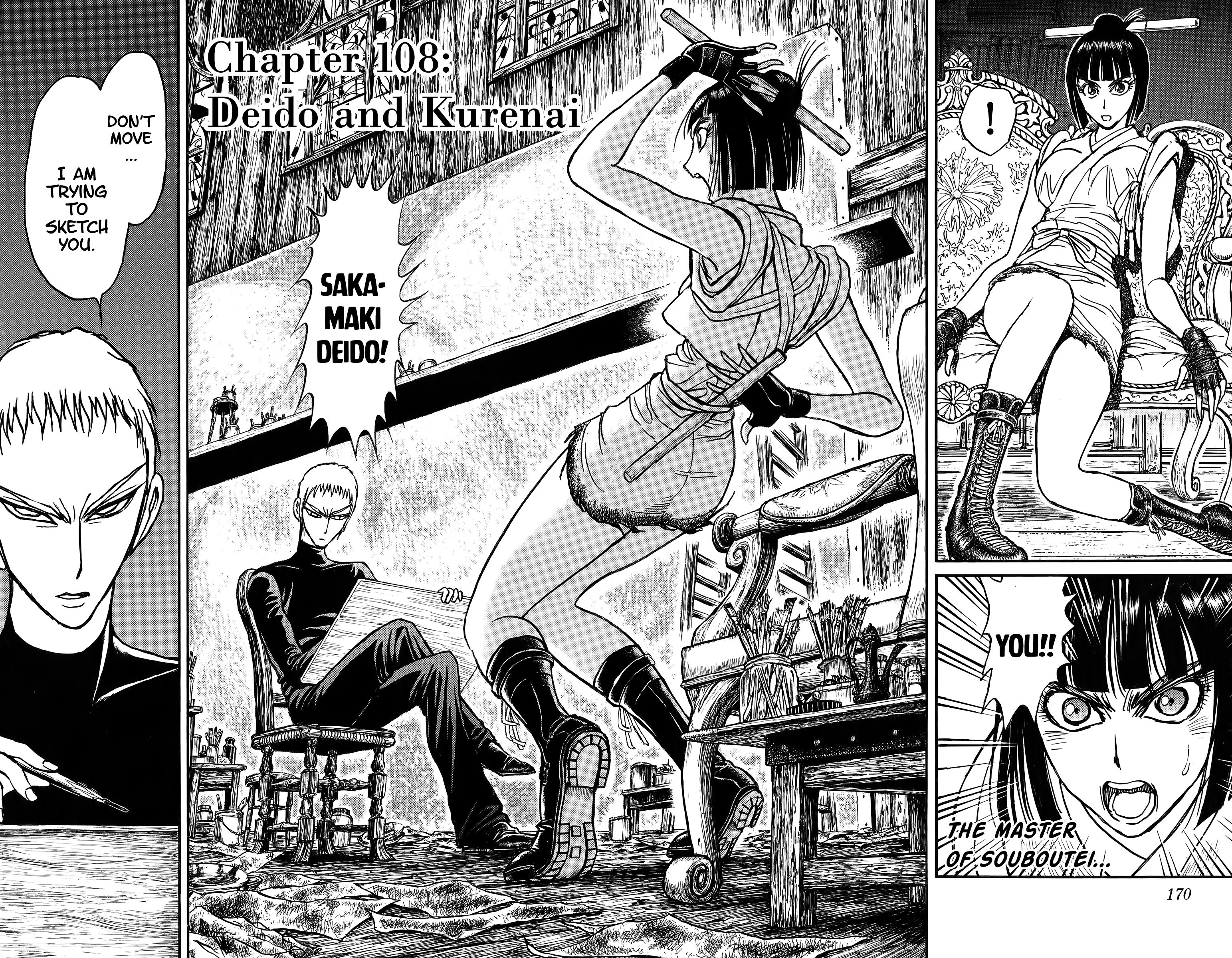 Page 2 of Chapter 108
