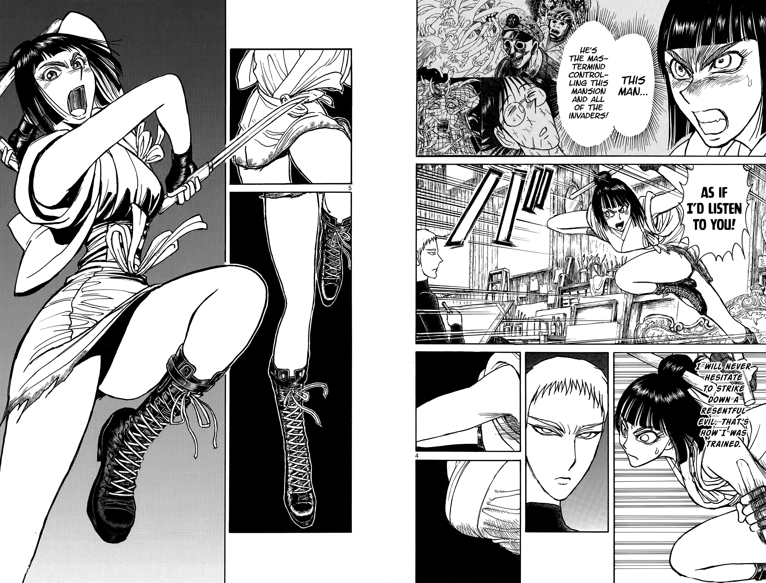 Page 3 of Chapter 108