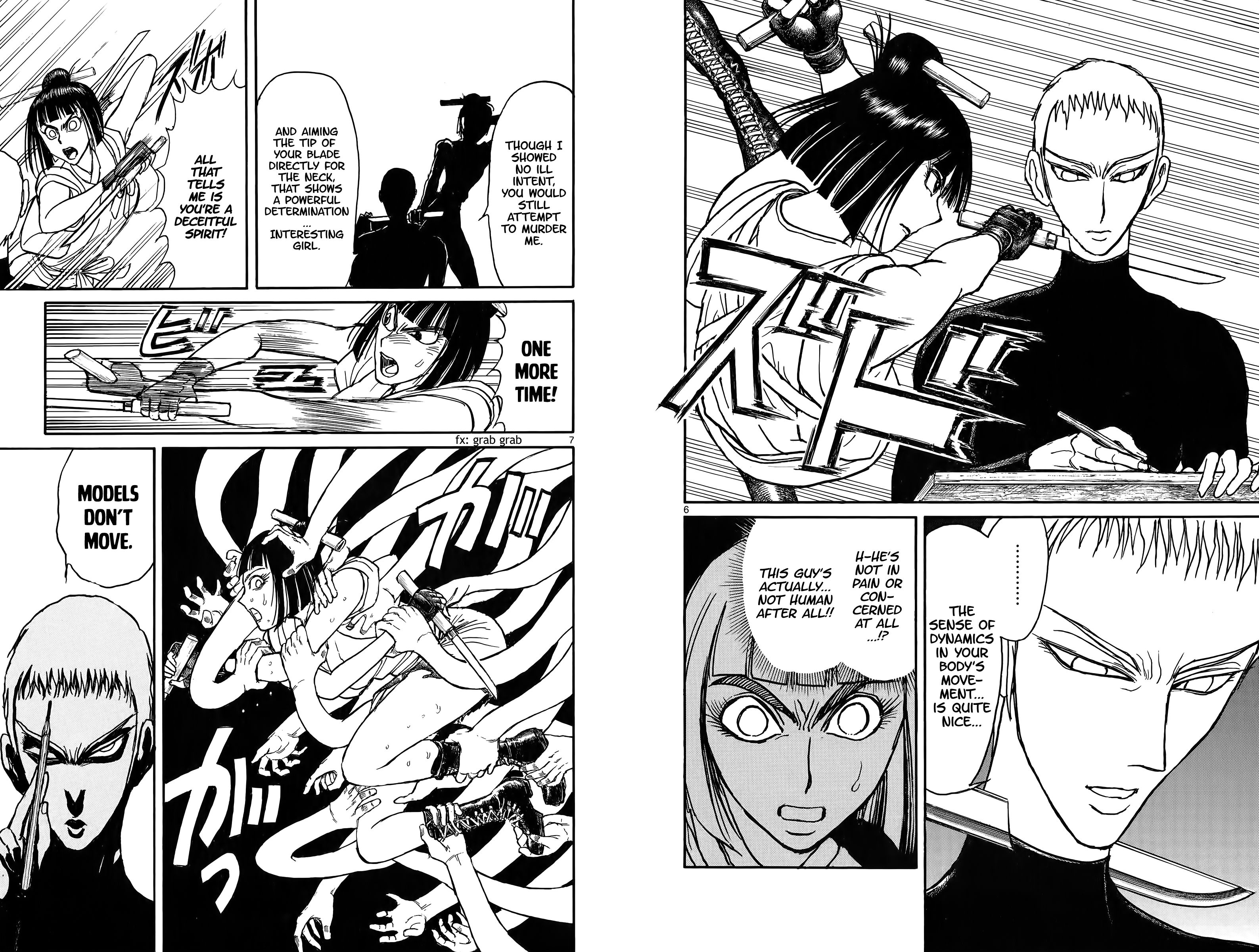 Page 4 of Chapter 108