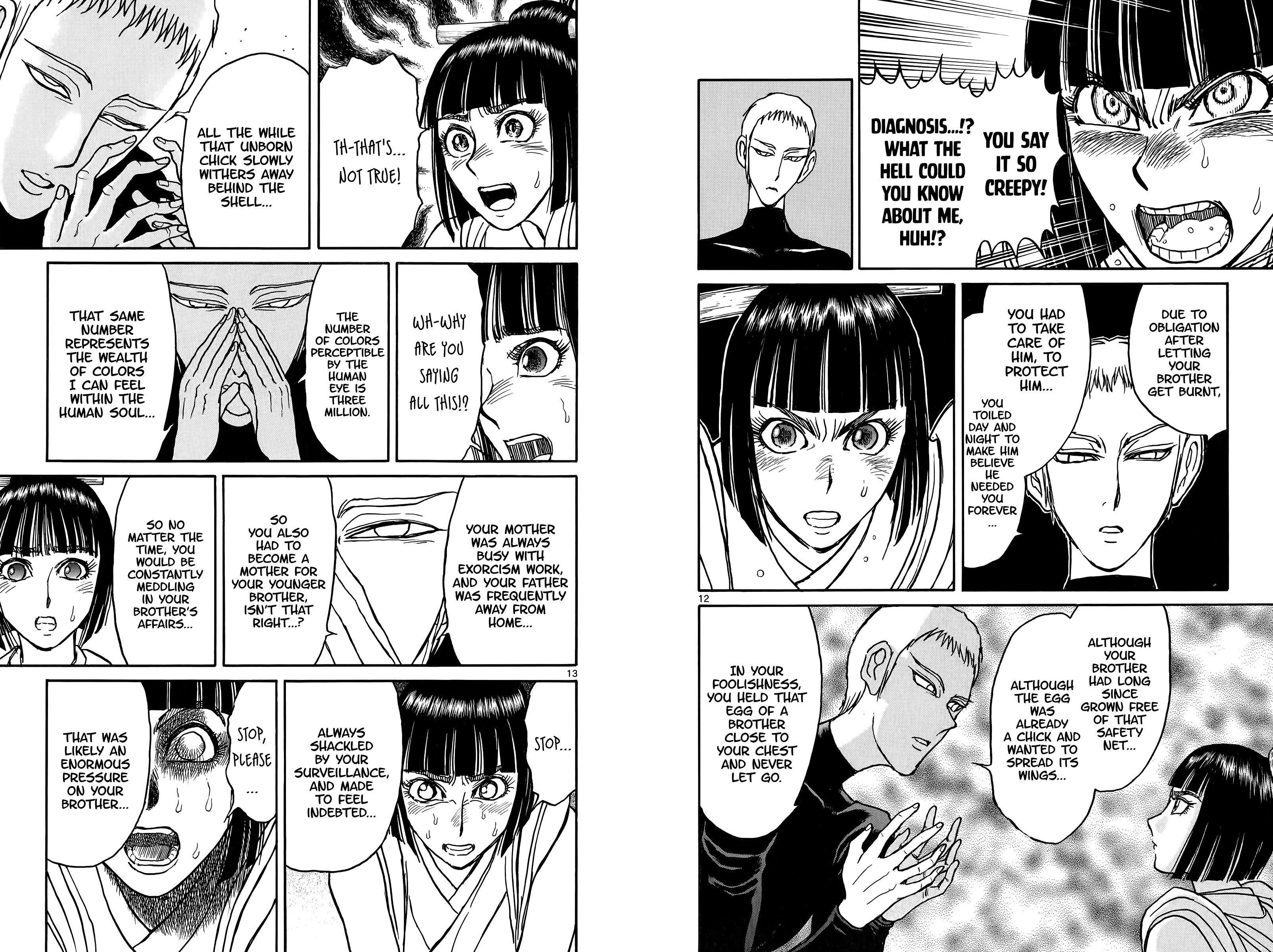Page 7 of Chapter 108