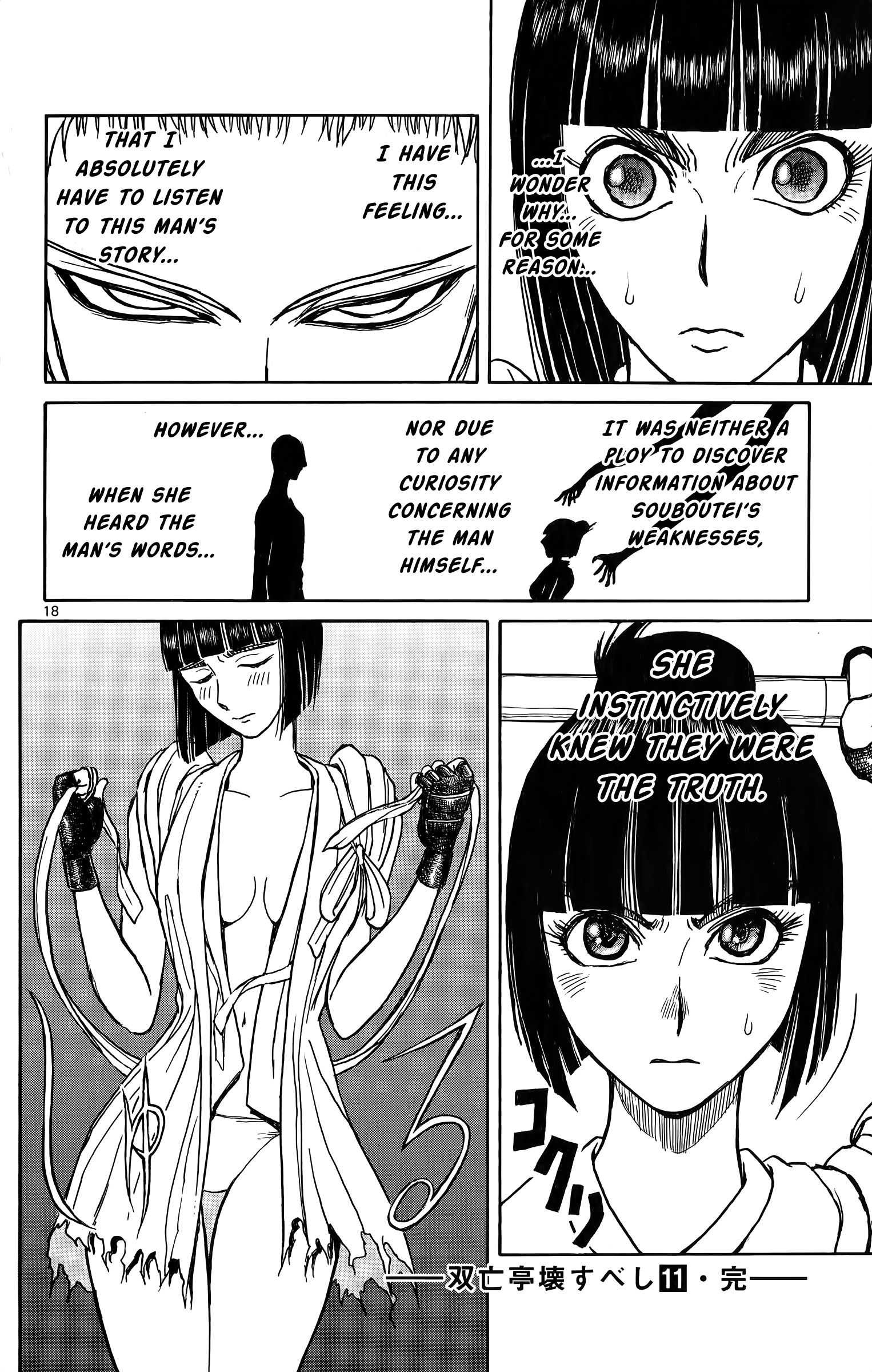 Page 10 of Chapter 108