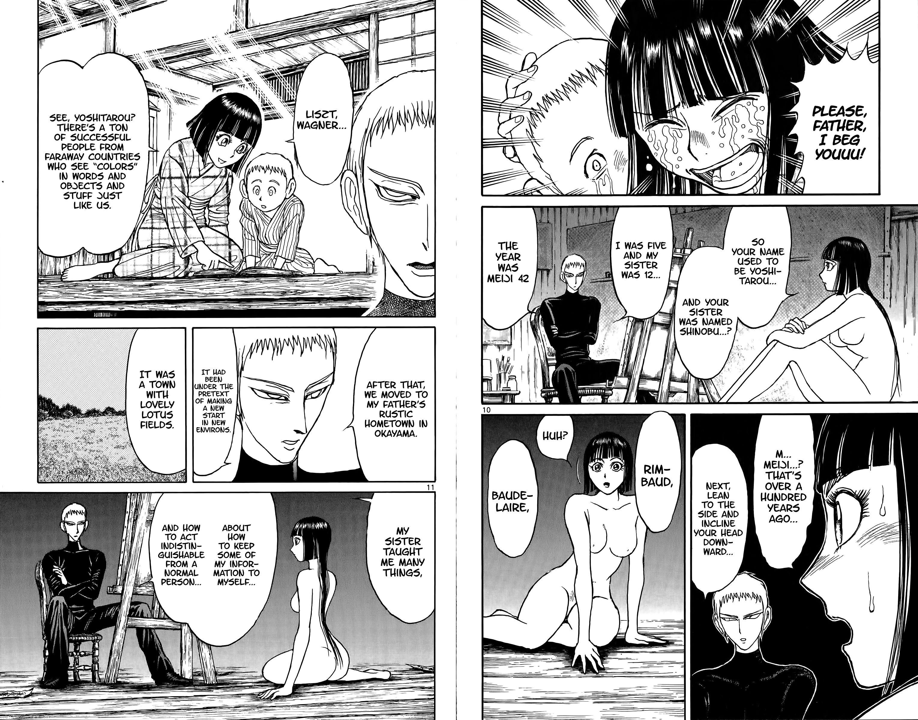 Page 6 of Chapter 109