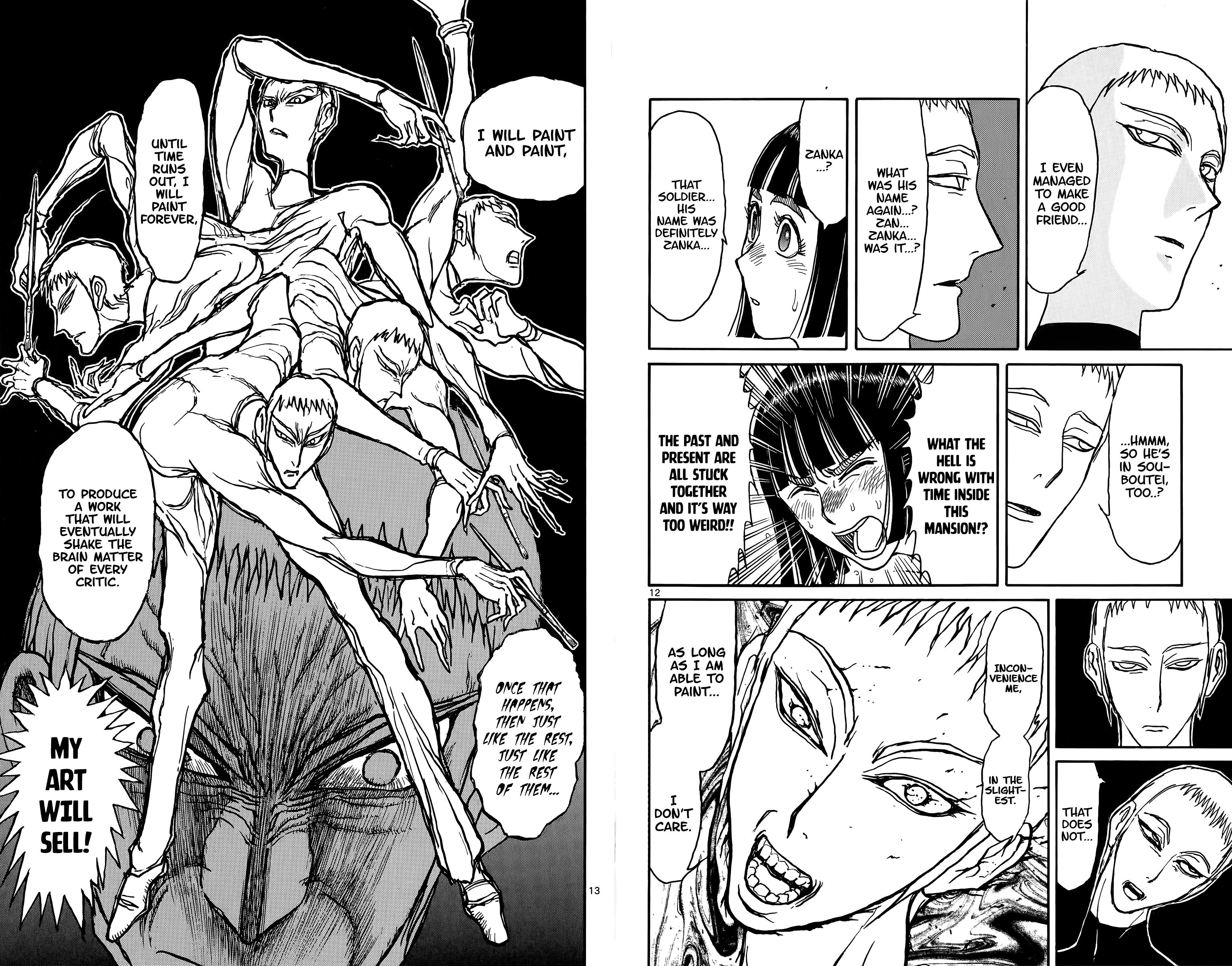 Page 7 of Chapter 109
