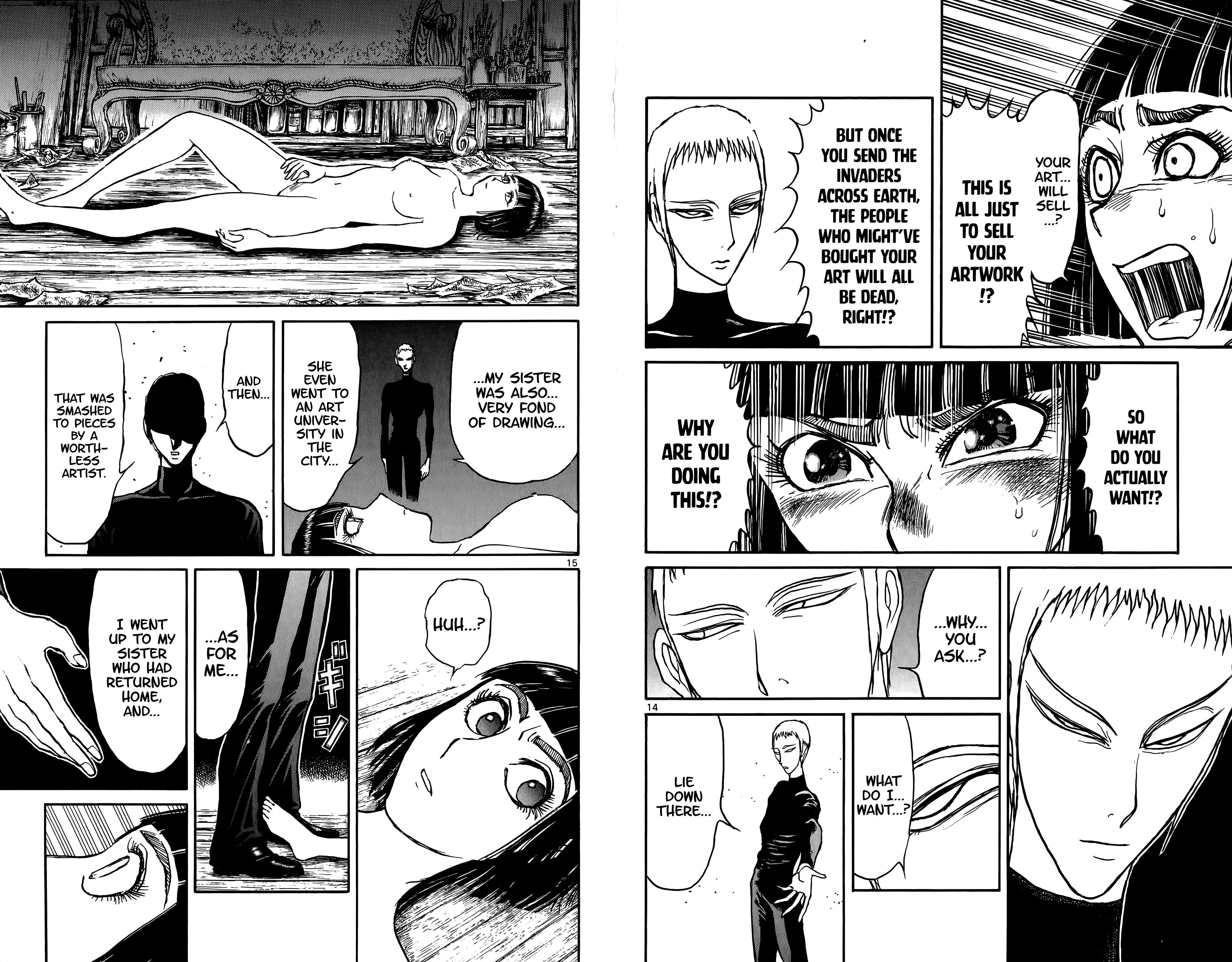 Page 8 of Chapter 109