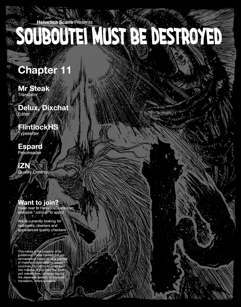 Page 1 of Chapter 11