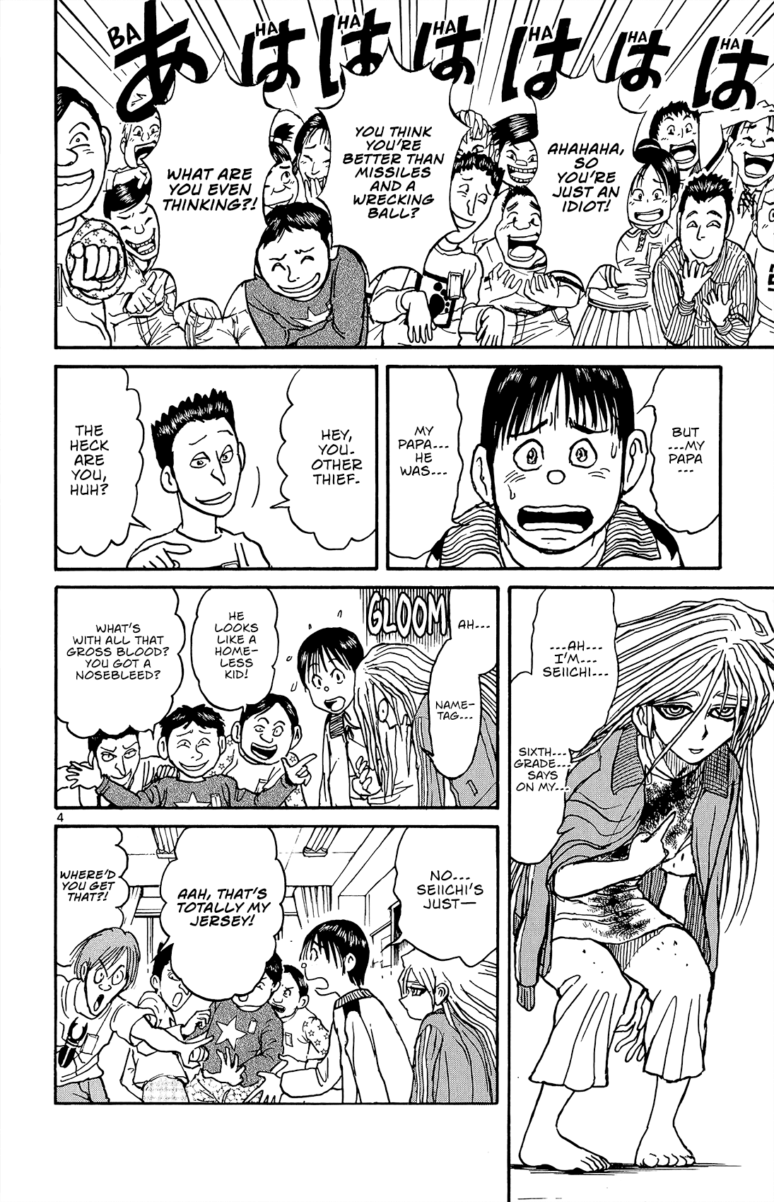 Page 5 of Chapter 11