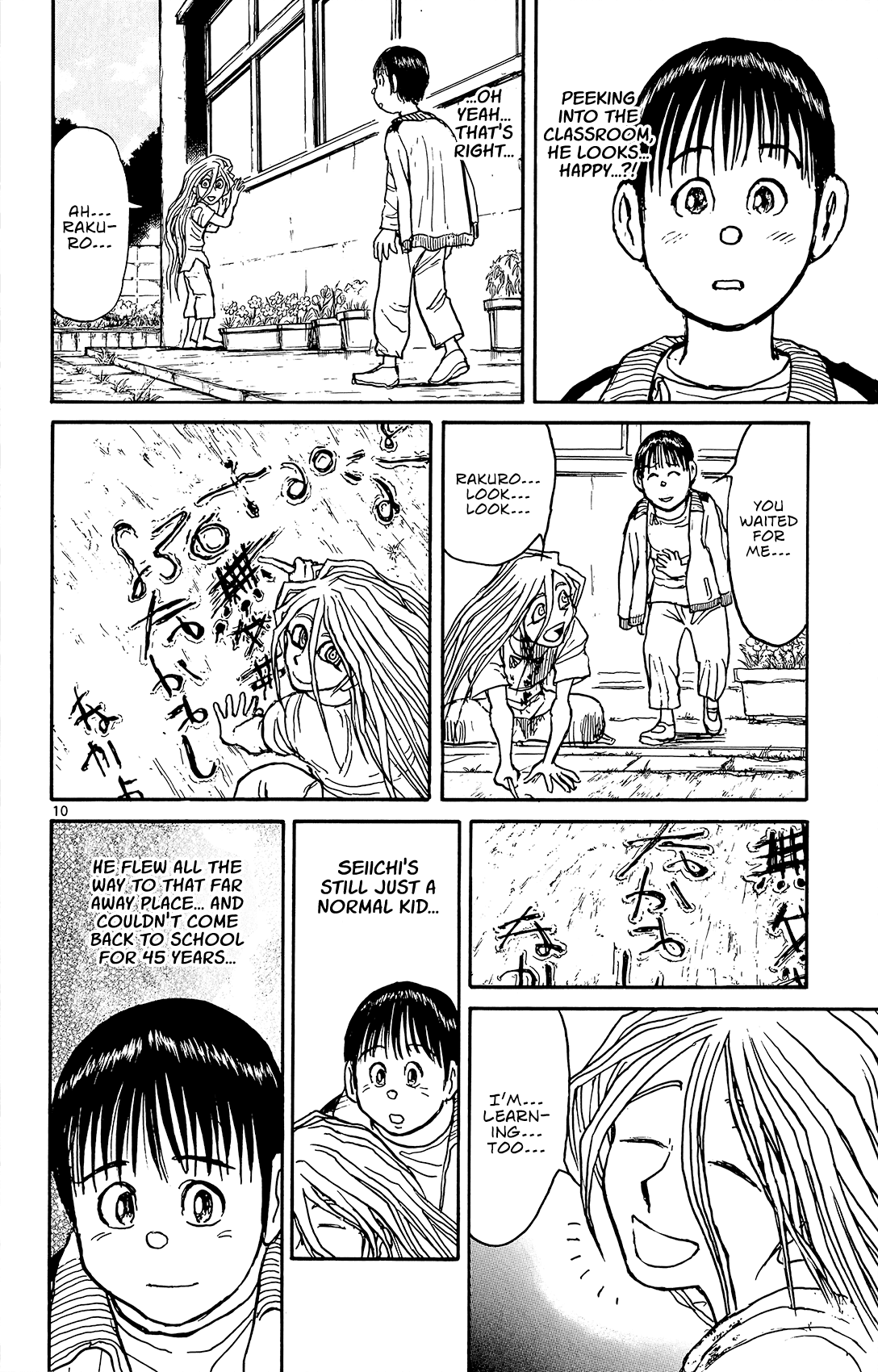 Page 11 of Chapter 11