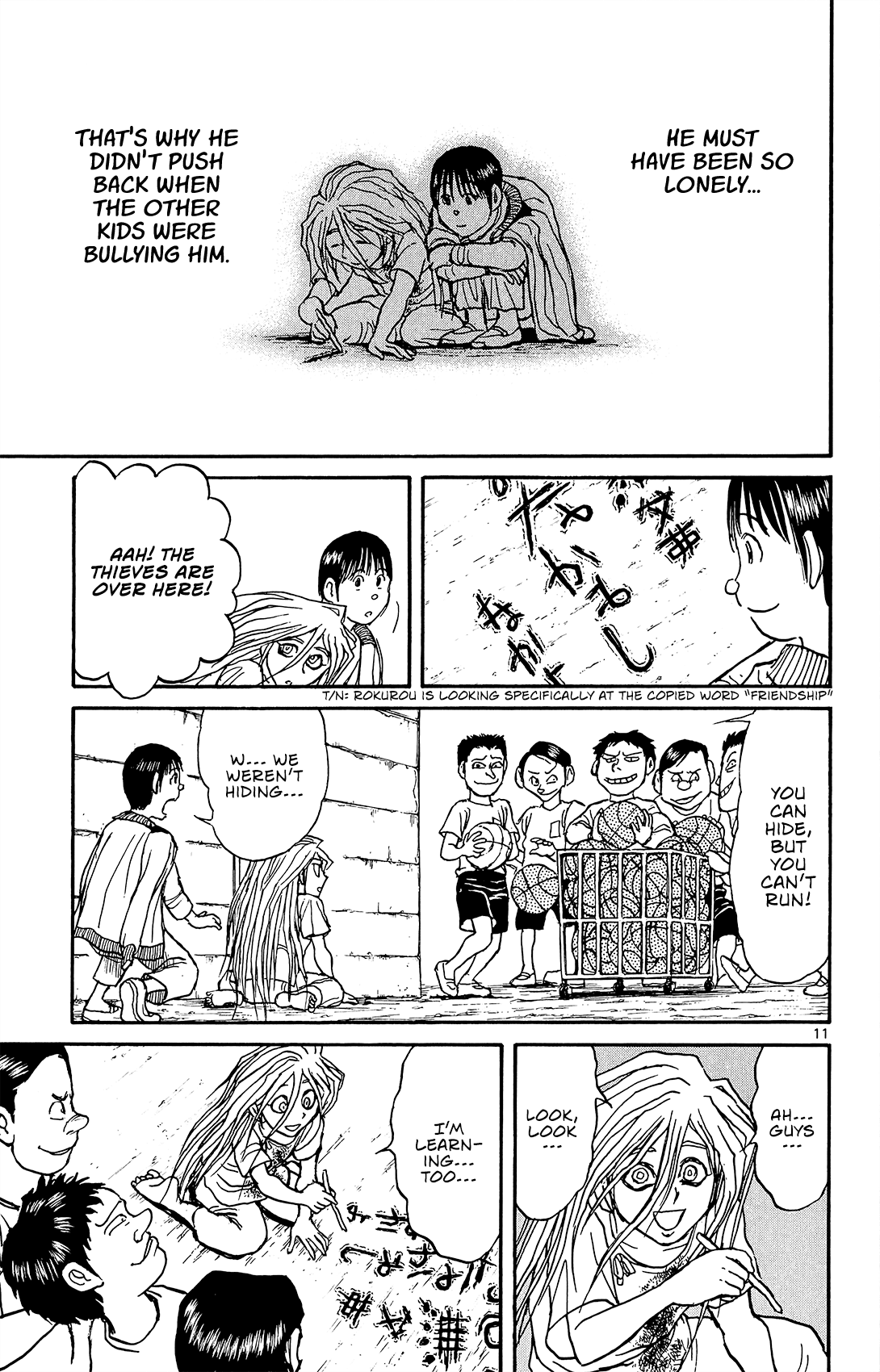 Page 12 of Chapter 11