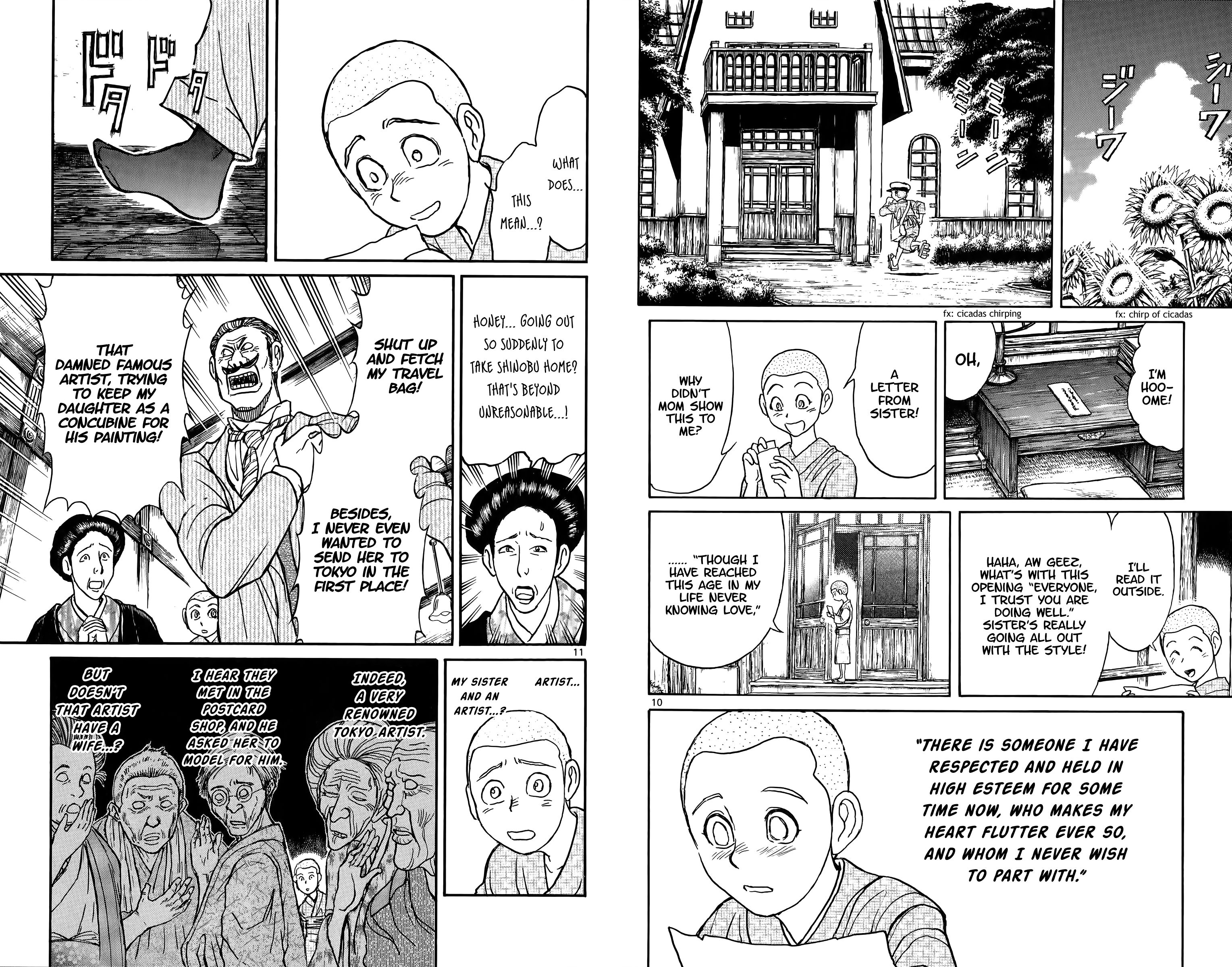 Page 6 of Chapter 110