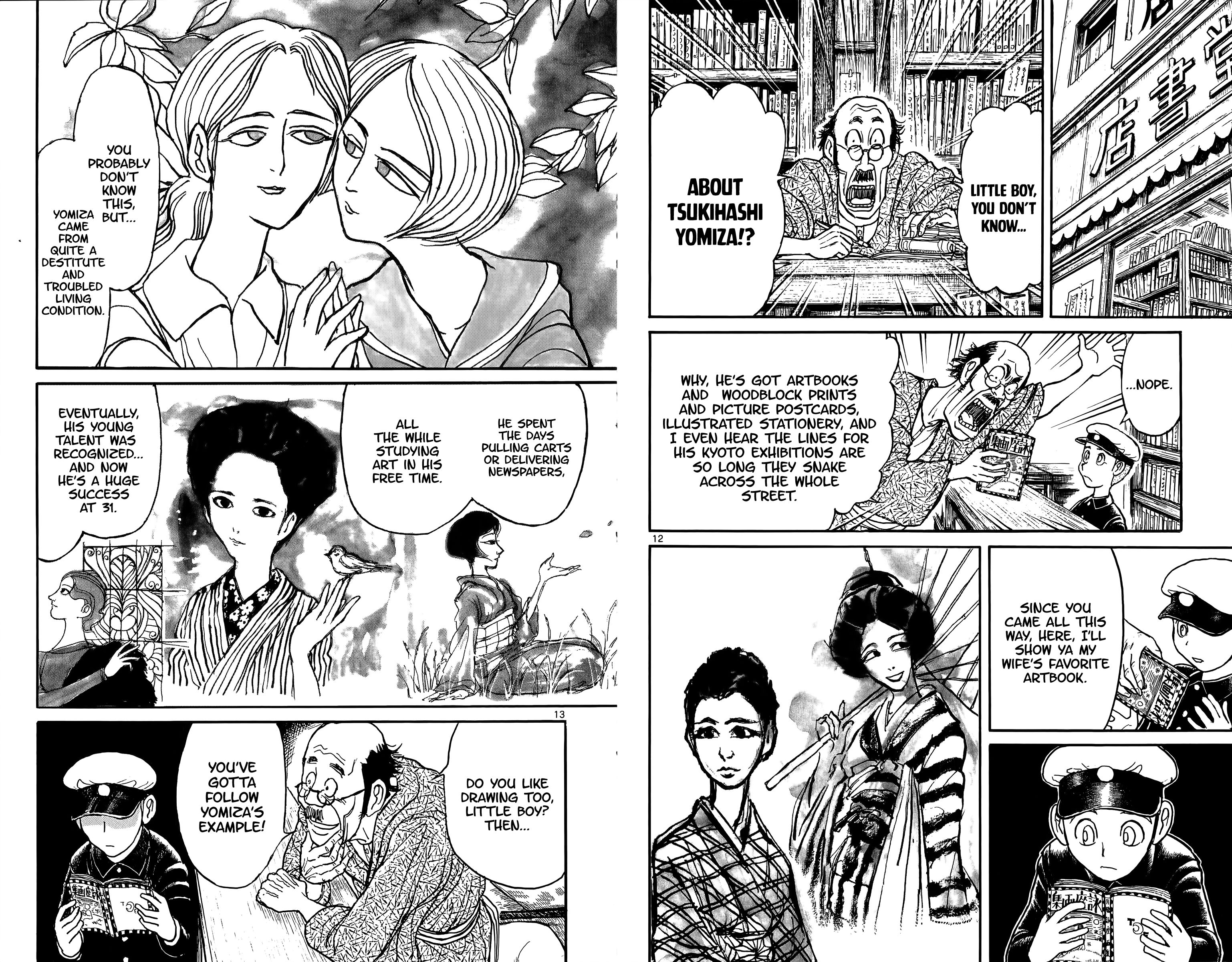 Page 7 of Chapter 110