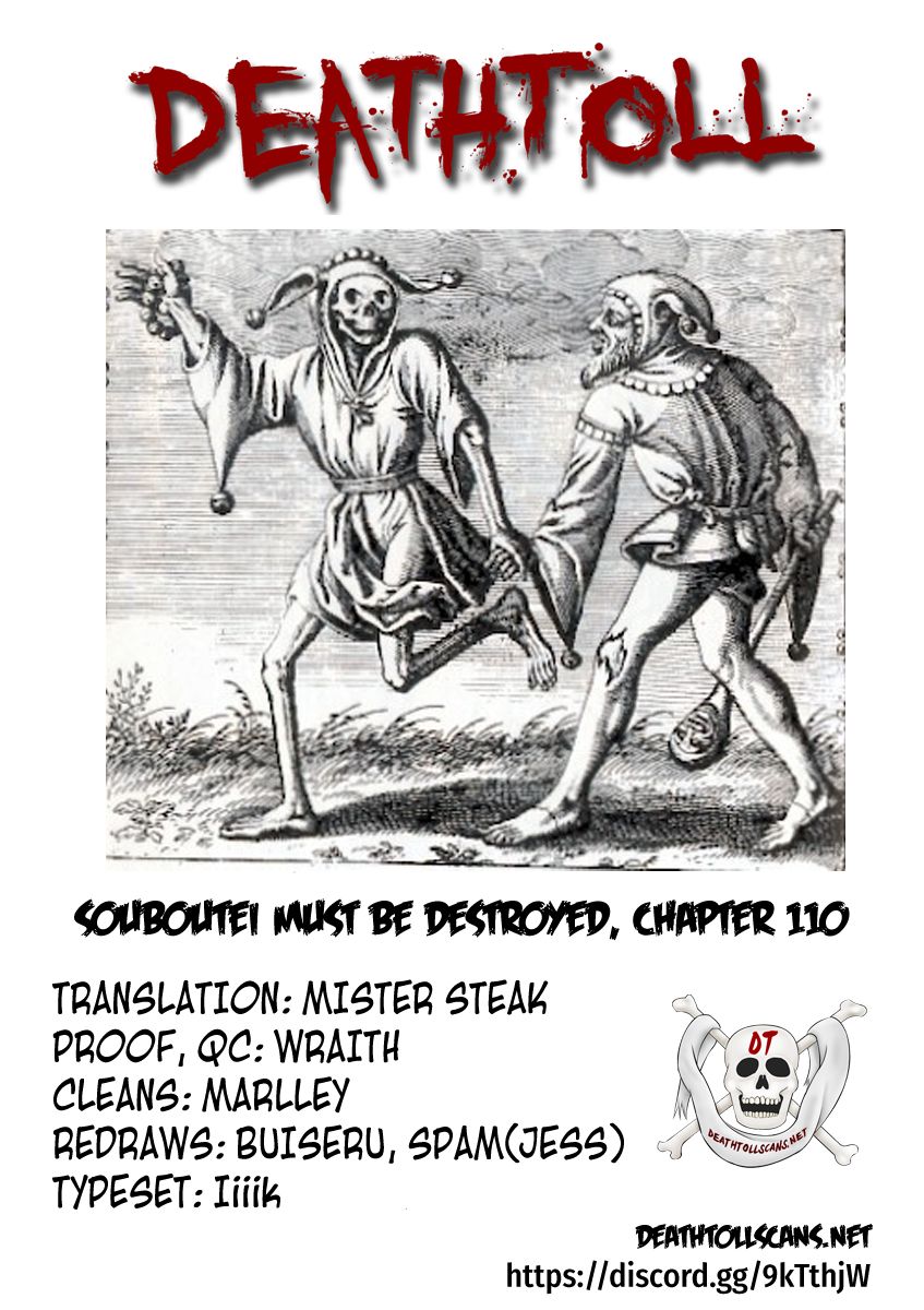 Page 12 of Chapter 110