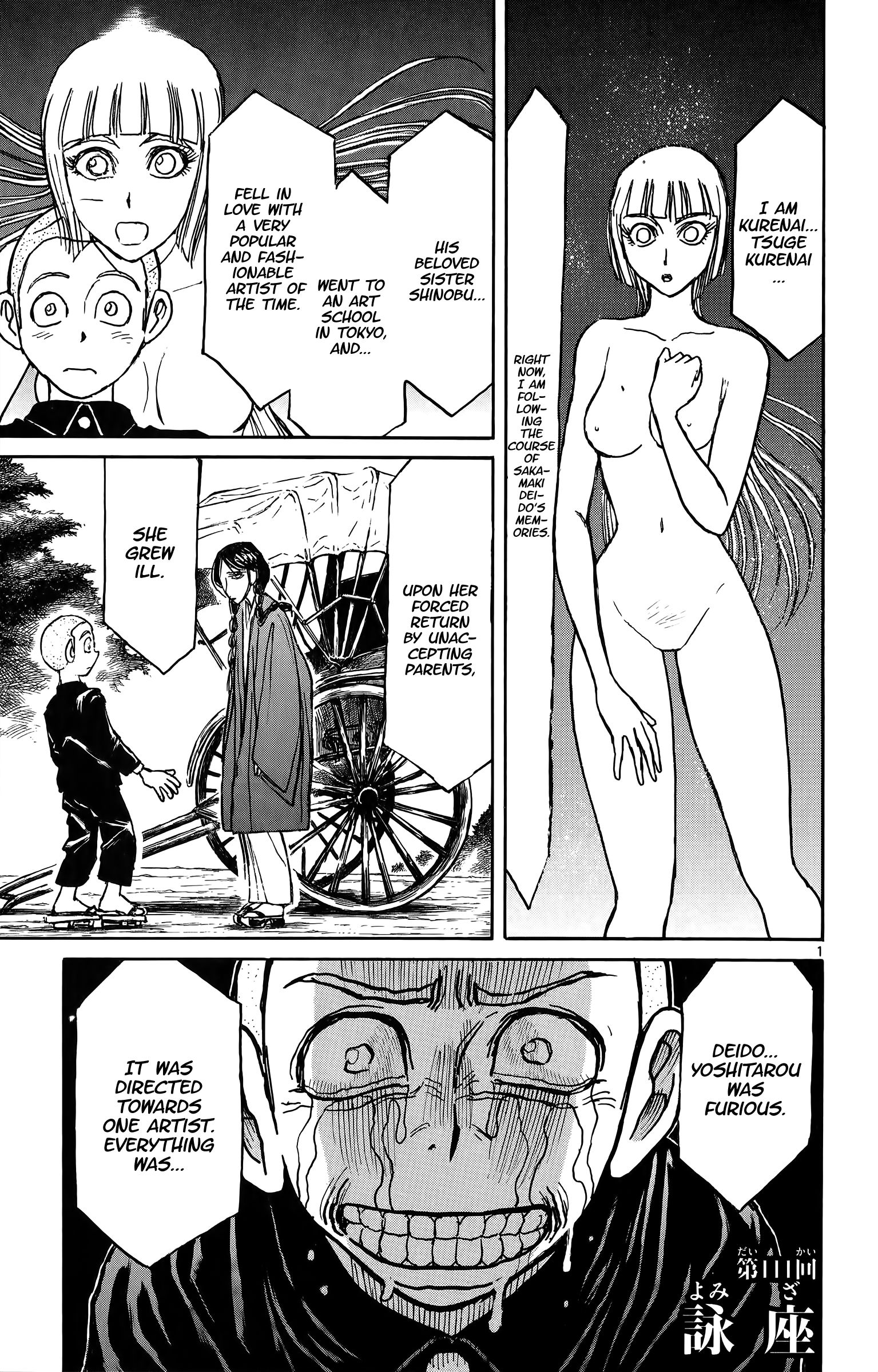 Page 2 of Chapter 111
